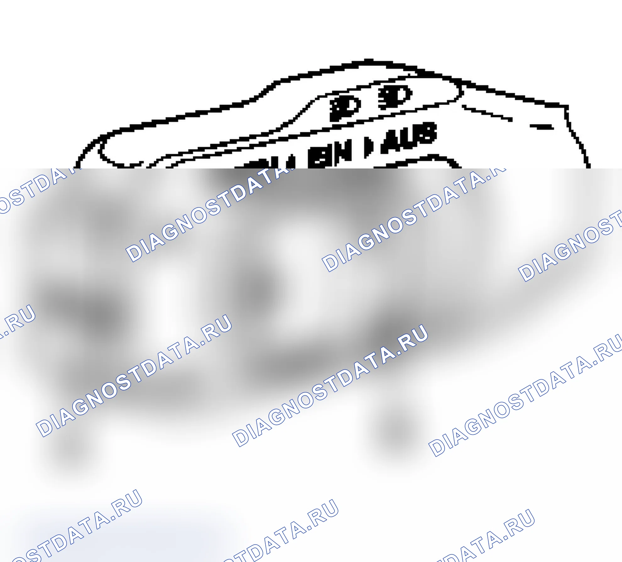 Рис. 371: Идентификация переключателя круиз-контроля (A и B). Audi A6 C5