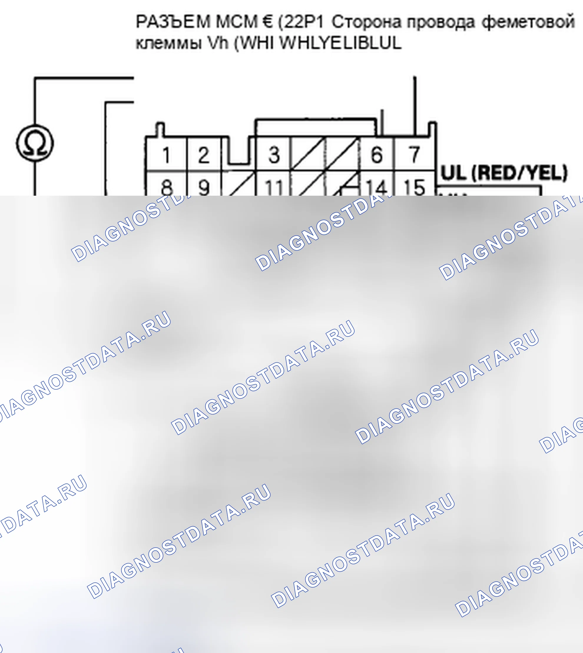 Рис. 146. Honda Insight ZE2 рестайлинг