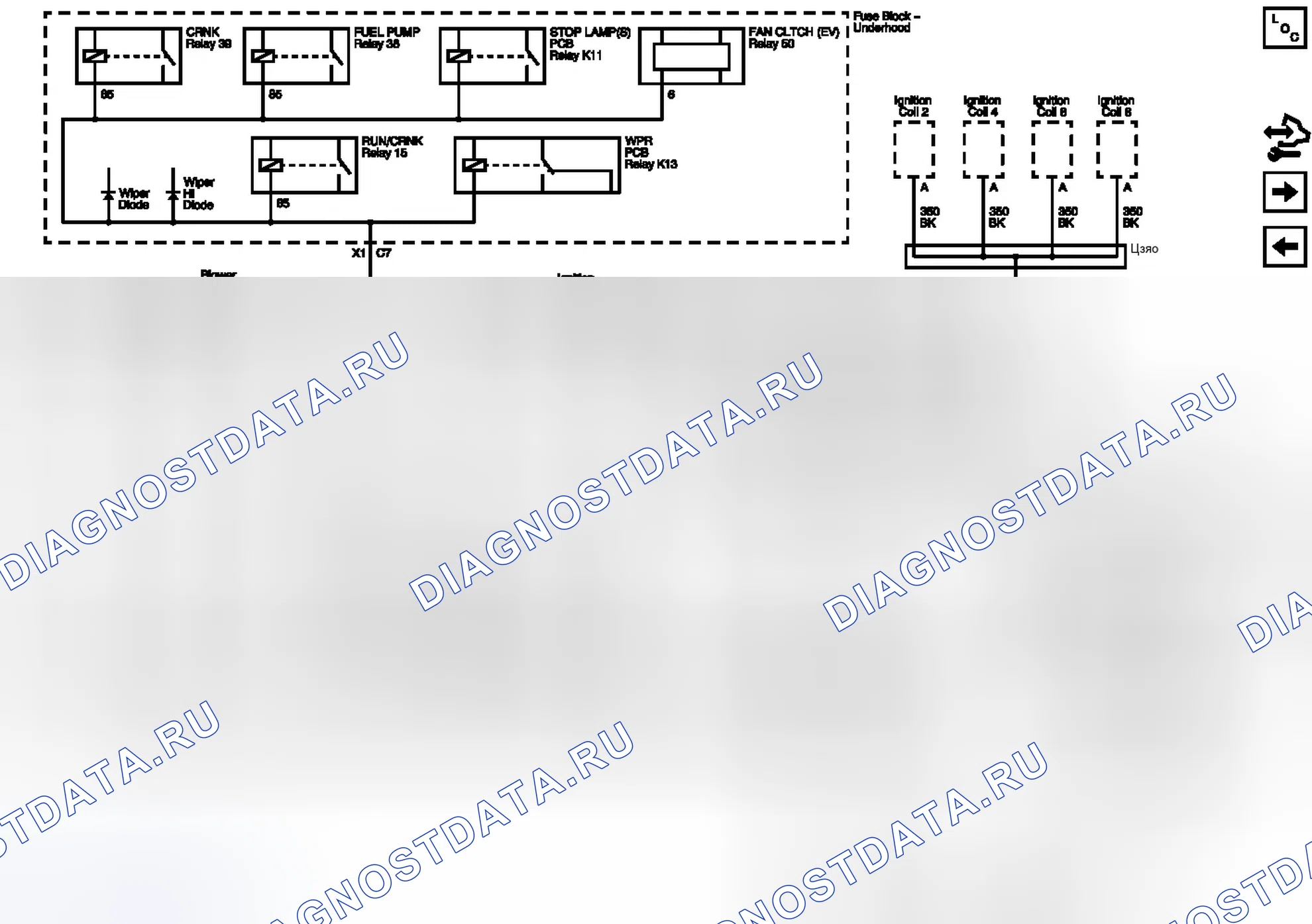 Рис. 171: Схема электропроводки G102. GMC RV Cutaway G3500 