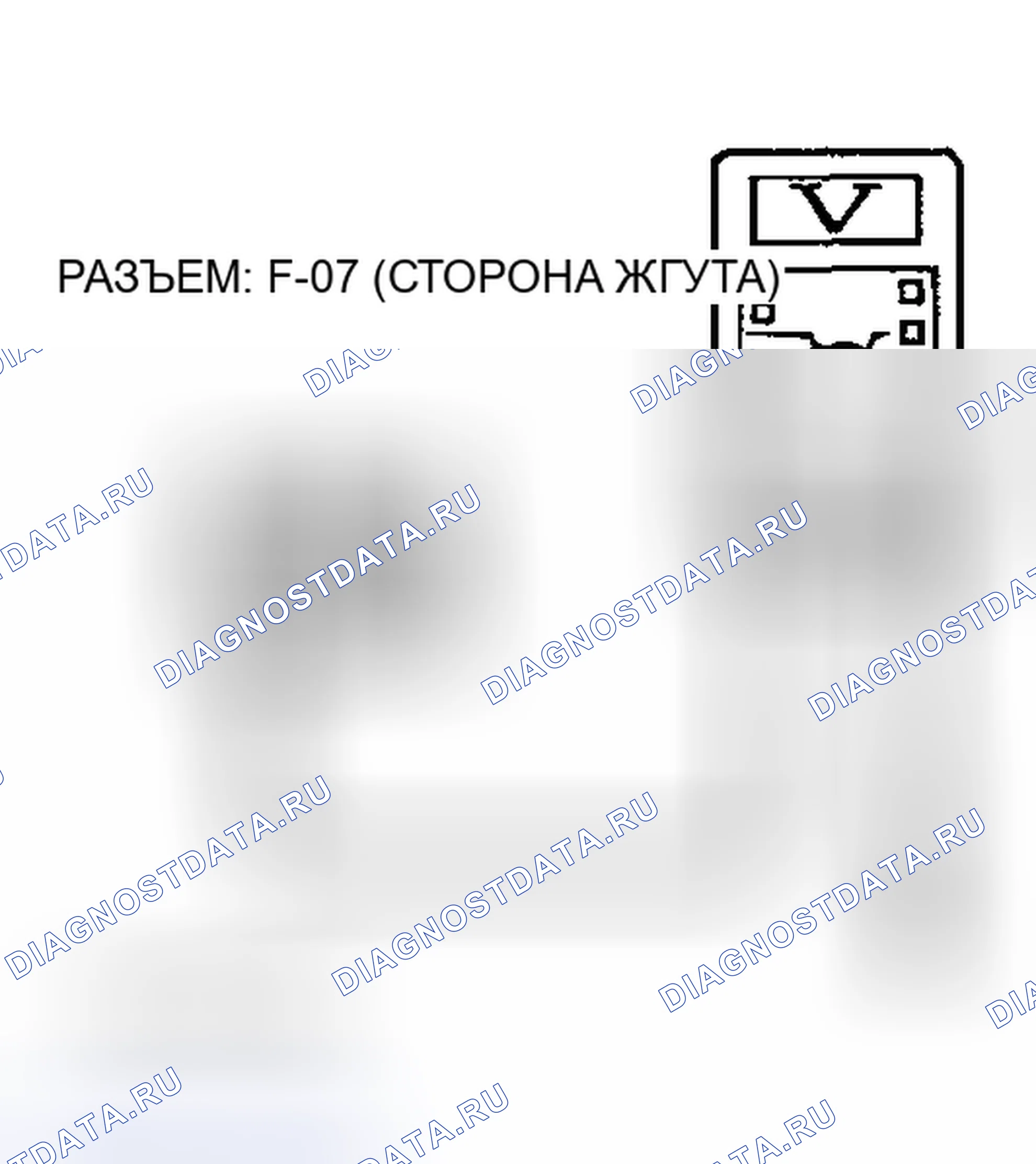 Рис. 228. Mitsubishi Eclipse III
