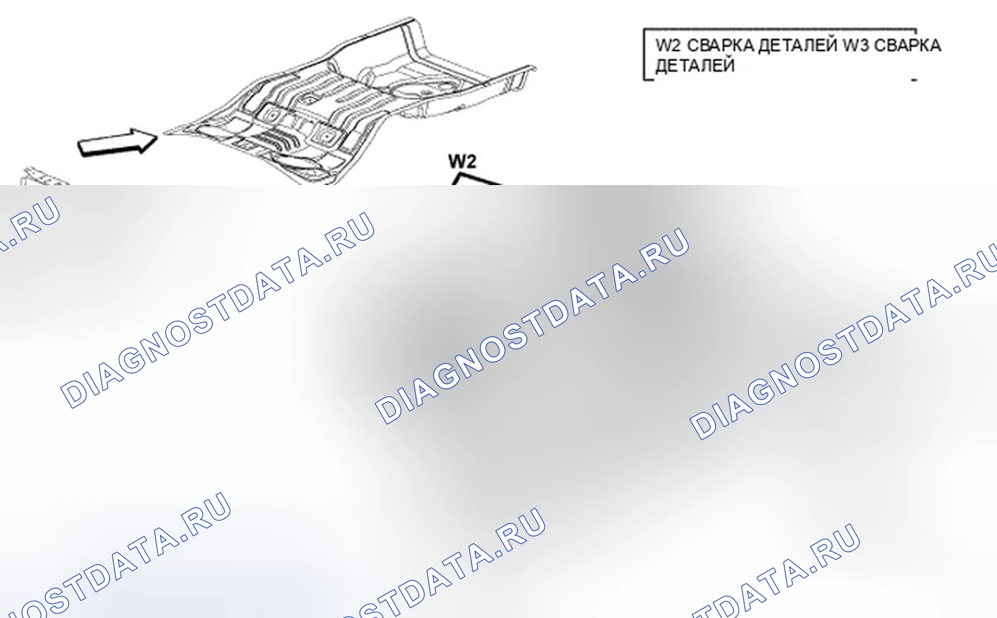 Рис. 337. Dodge Avenger II