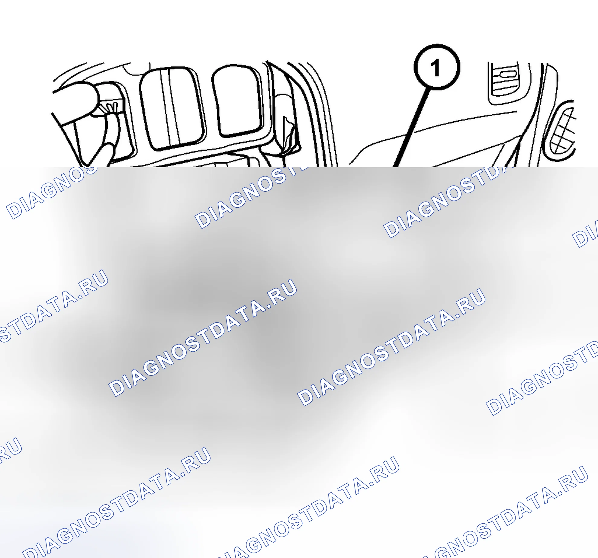 Рис. 15: ДЕМОНТАЖ. Dodge Grand Caravan IV