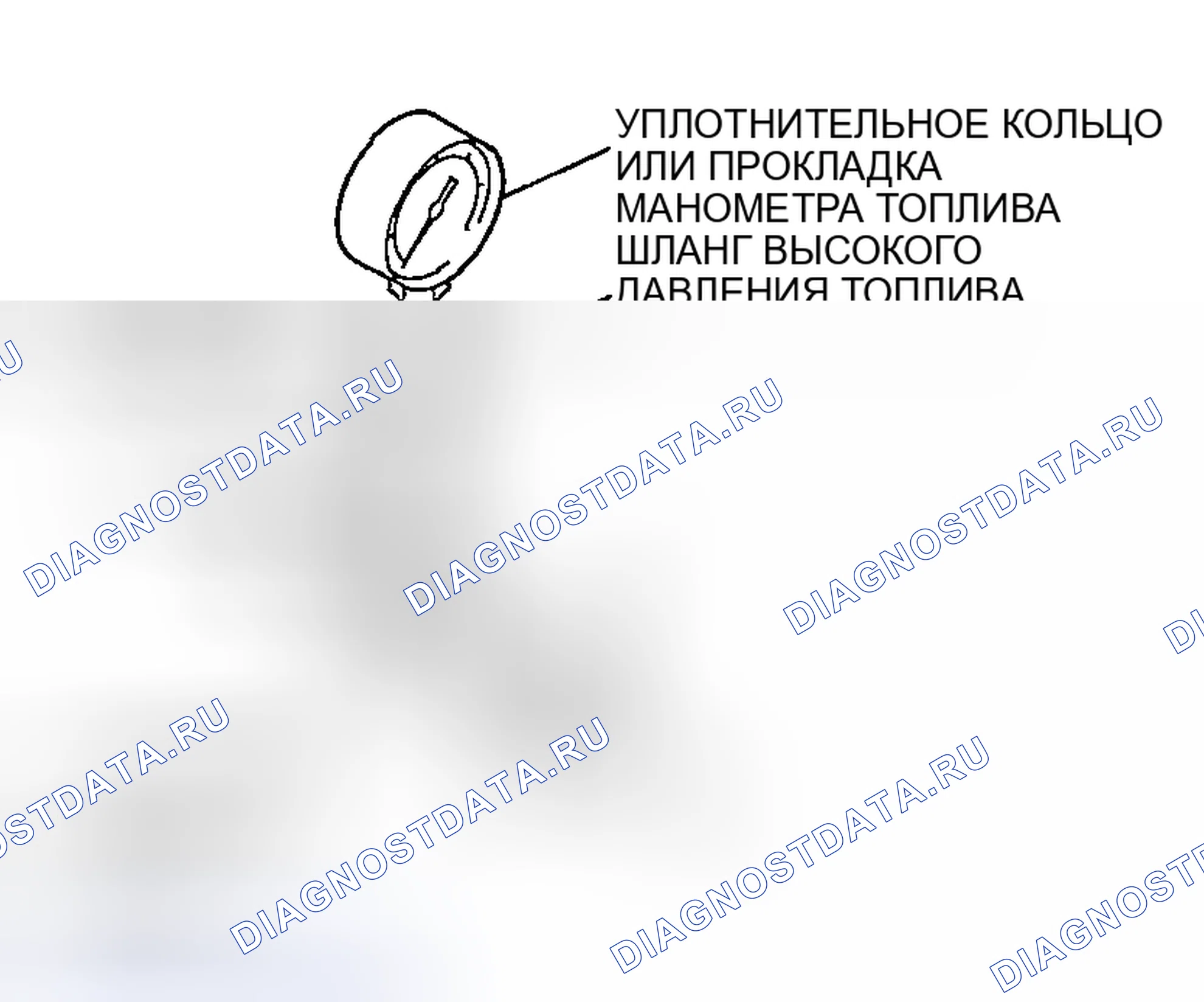 Рис. 51. Mazda MX-5 NA
