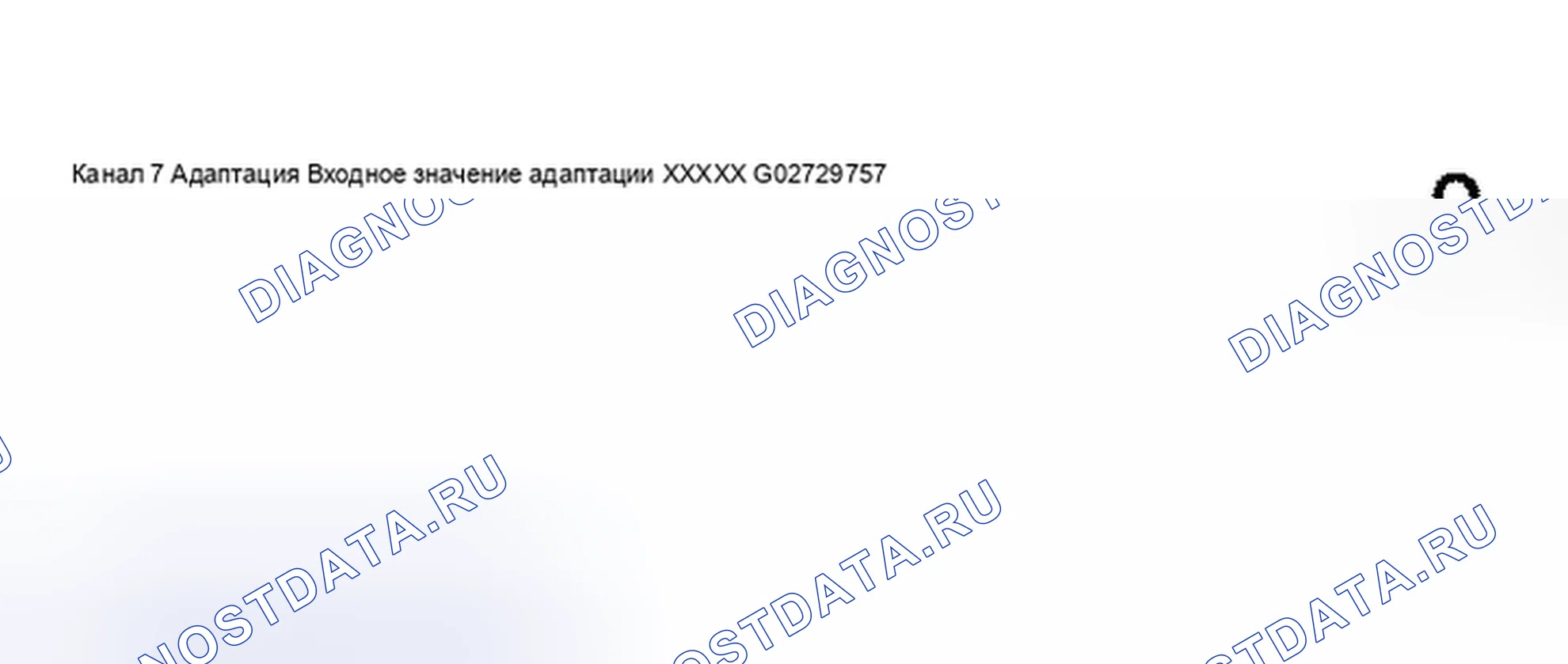 Рис. 18. Audi S8 D2 рестайлинг 2