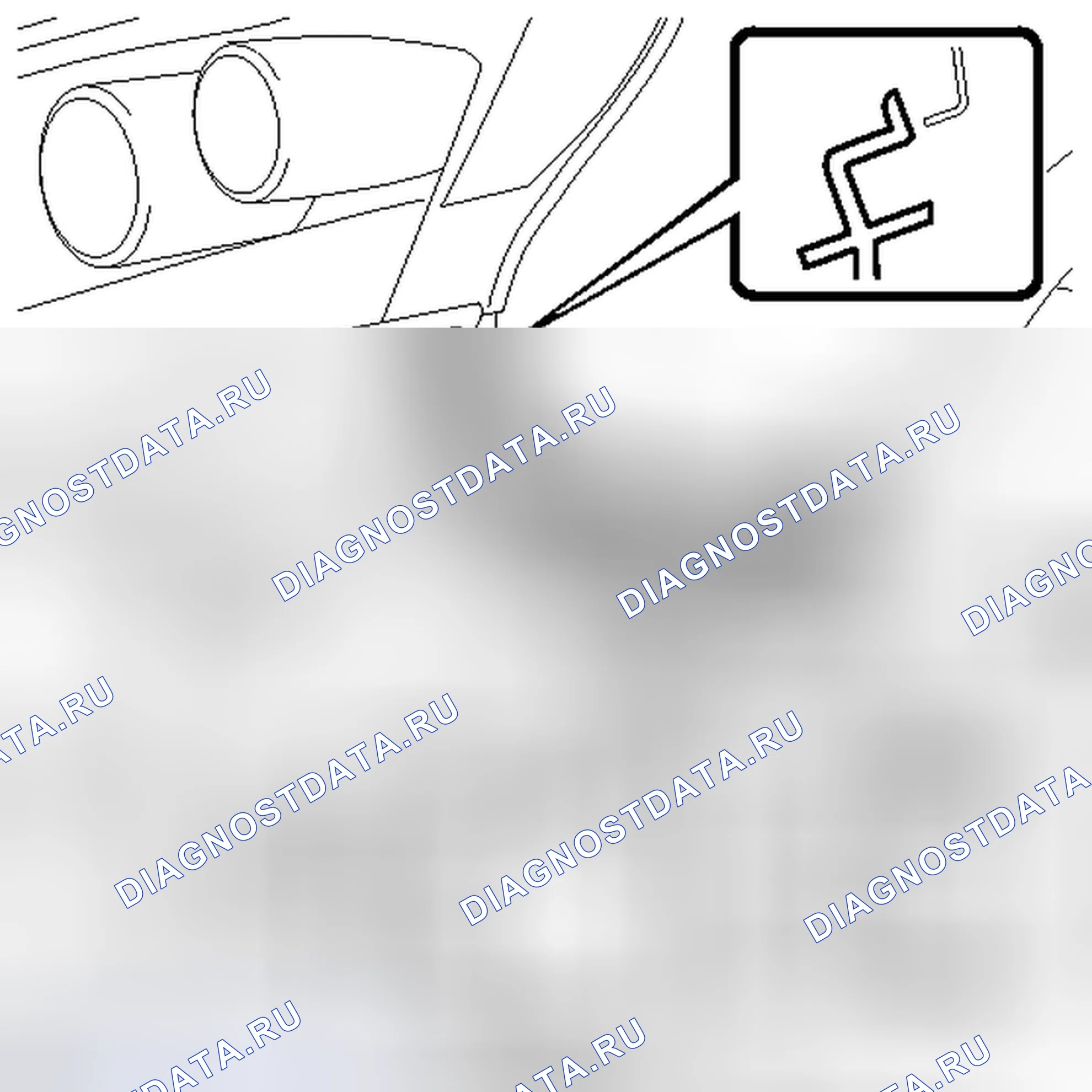 Рис. 65. Honda Accord V