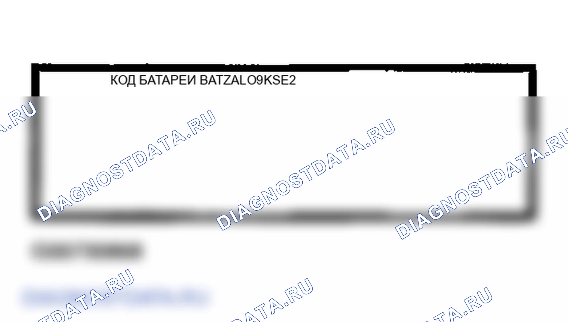 Рис. 32. Infiniti FX45 I