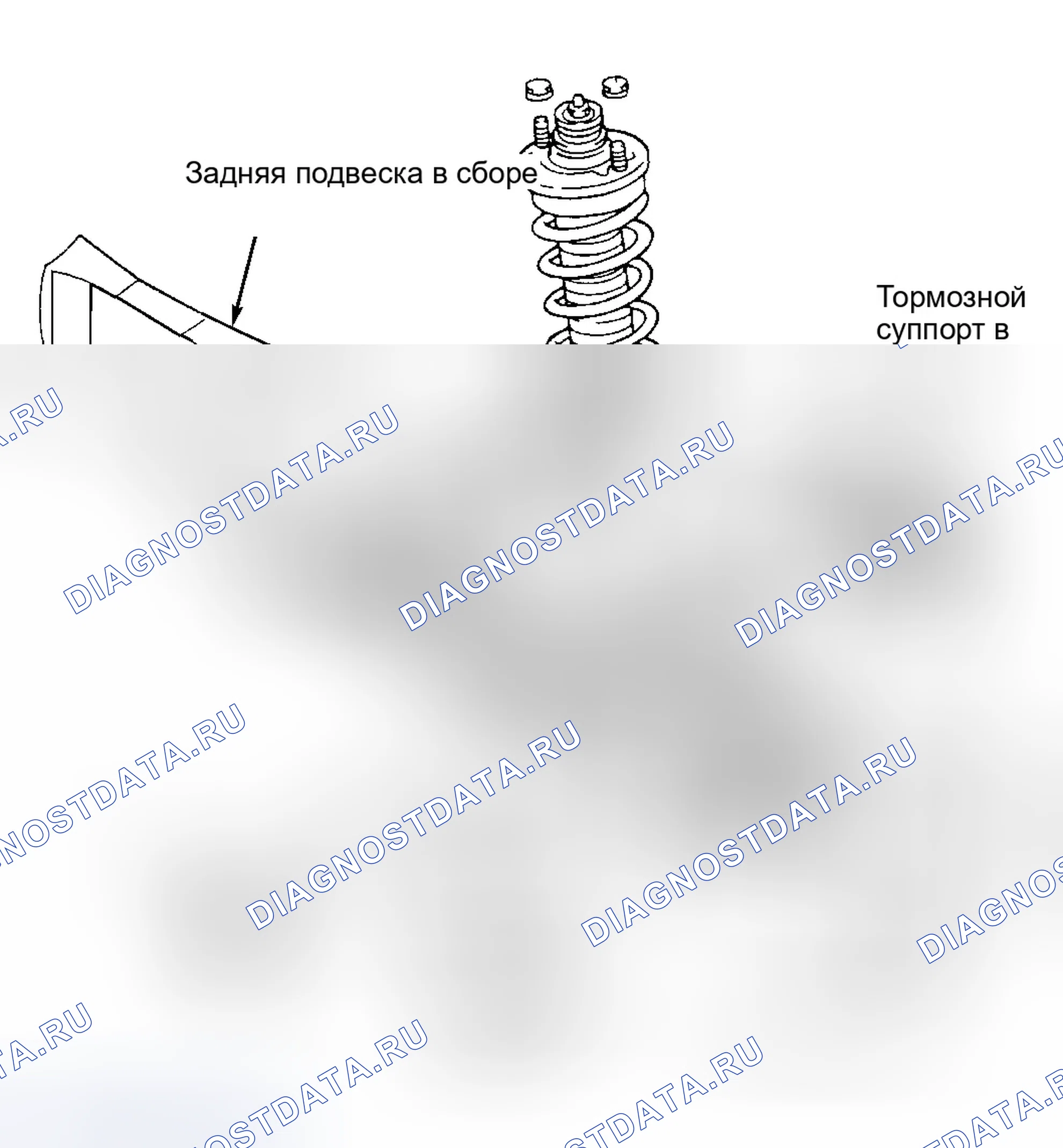 Рис. 3. Hyundai Tiburon I