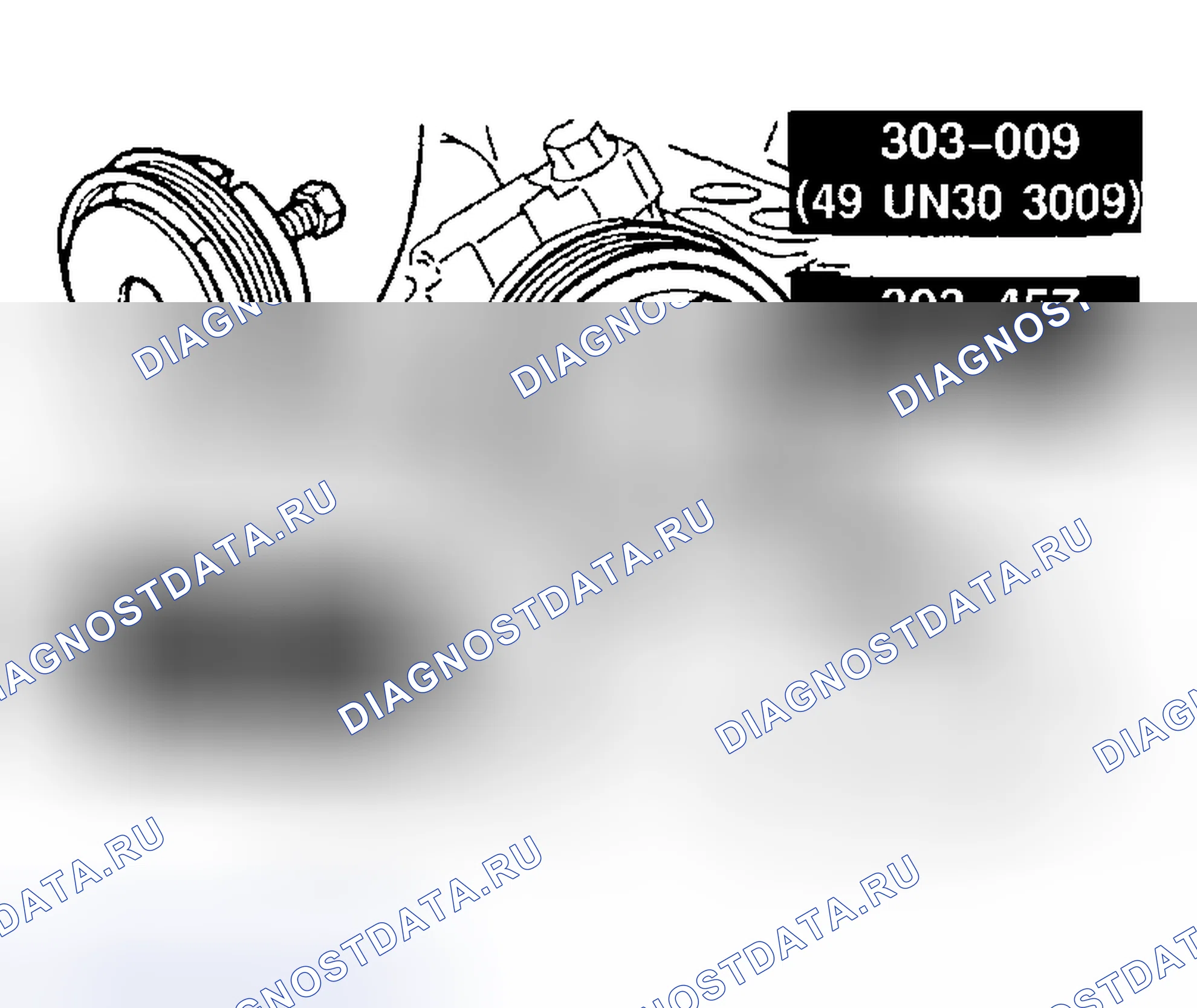 Рис. 206. Honda CR-V II