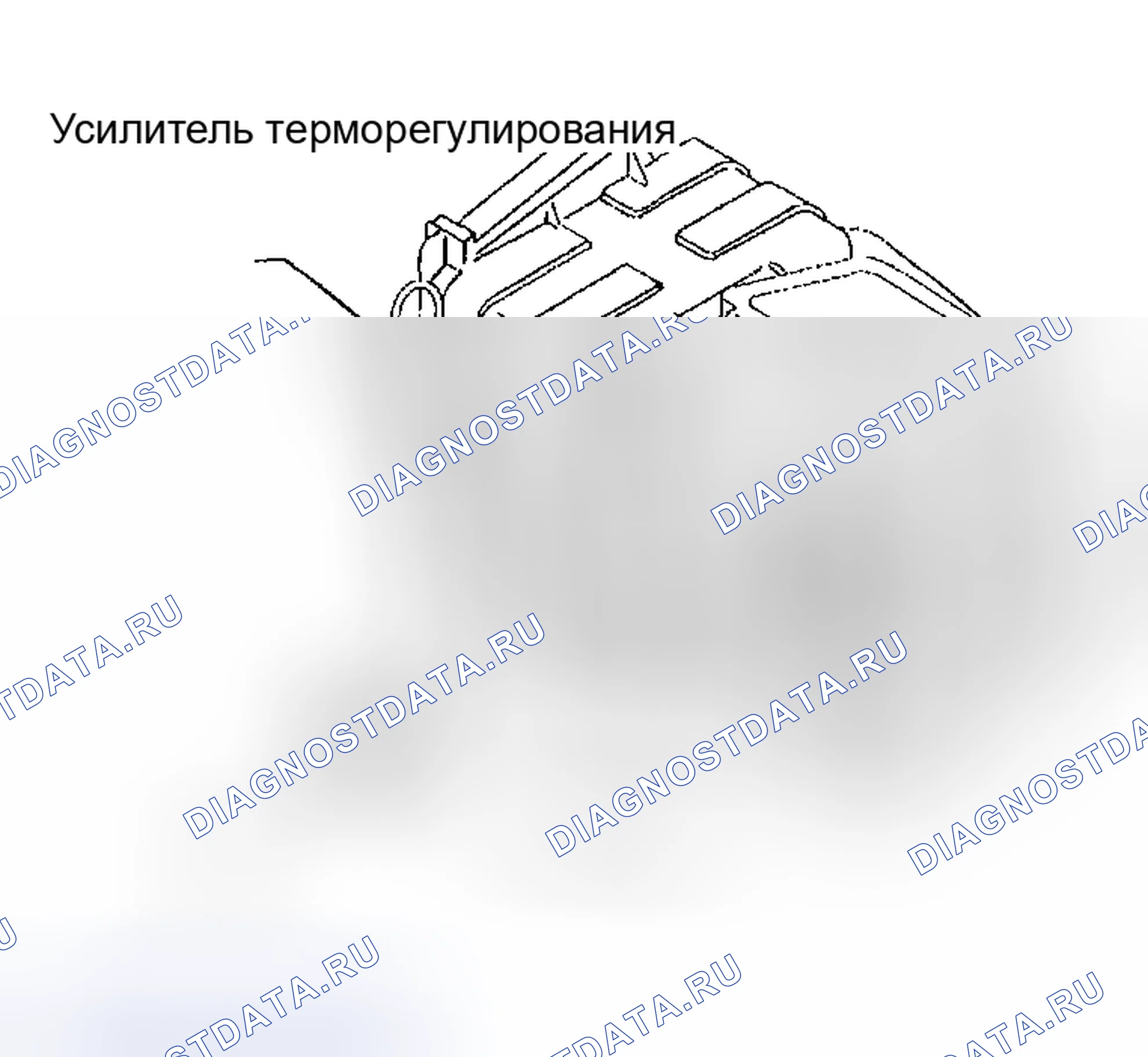 Рис. 66: РАЗБОРКА. Subaru Impreza GD/GC/GG