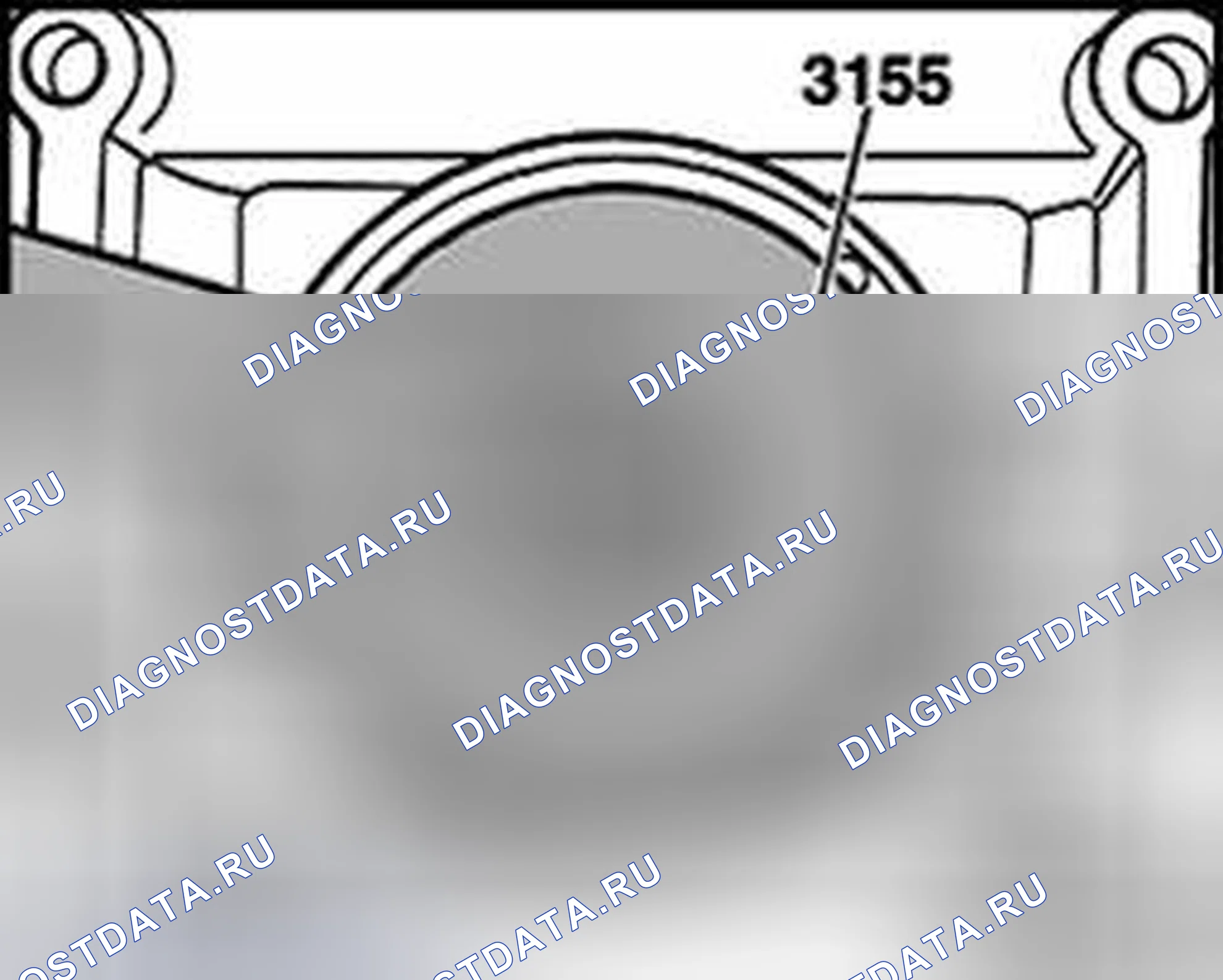 Рис. 283: Снятие регулировочного кольца. Volkswagen Jetta IV