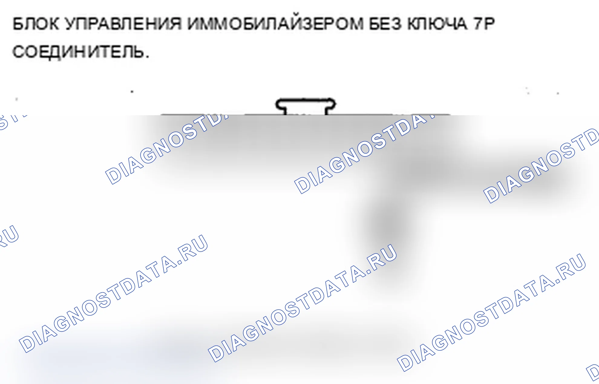 Рис. 24. Acura MDX II рестайлинг