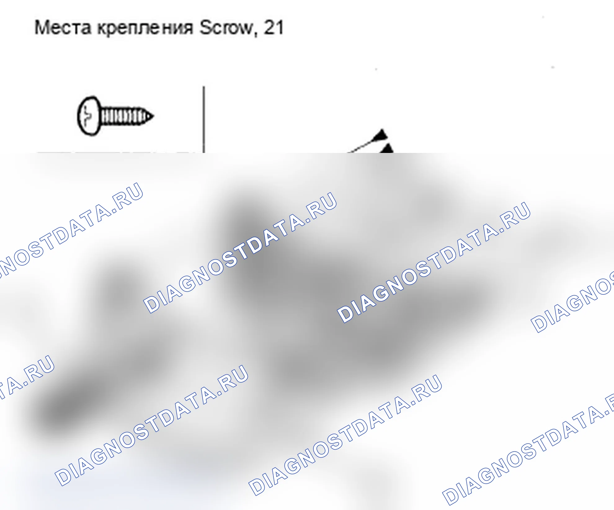 Рис. 2. Acura RL II рестайлинг