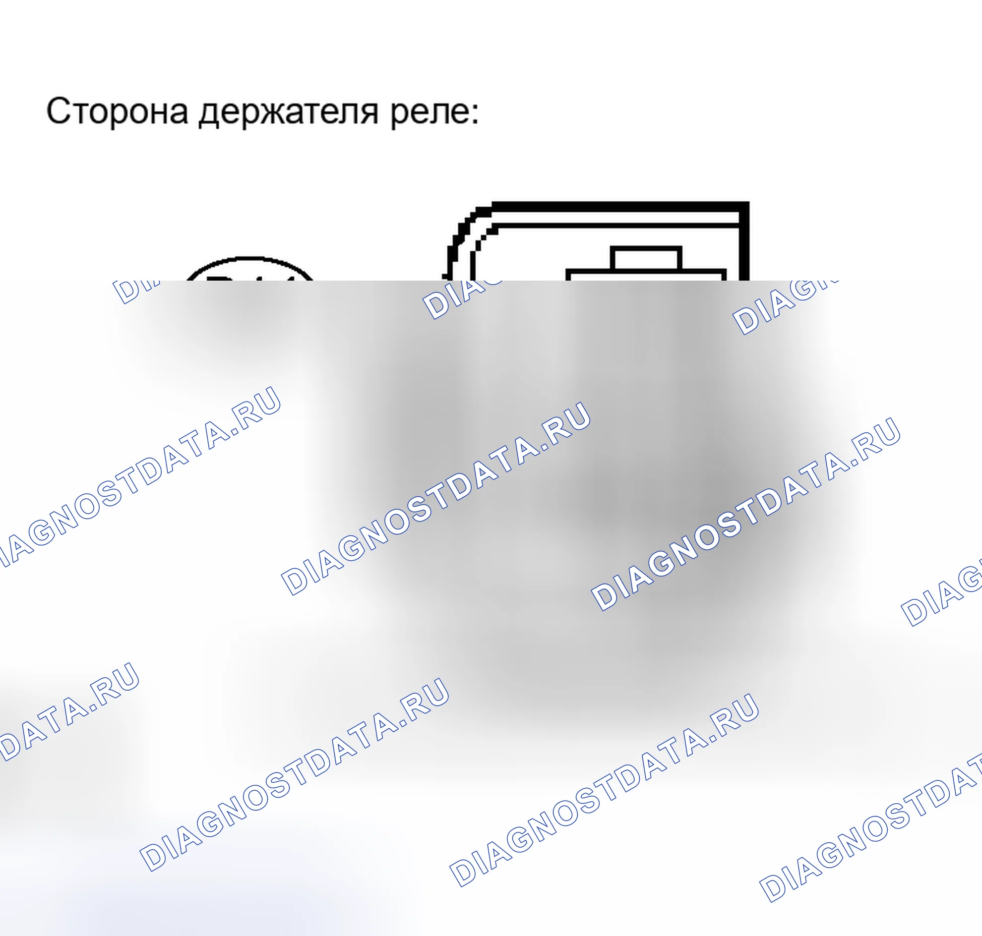 Рис. 31. Toyota Prius II