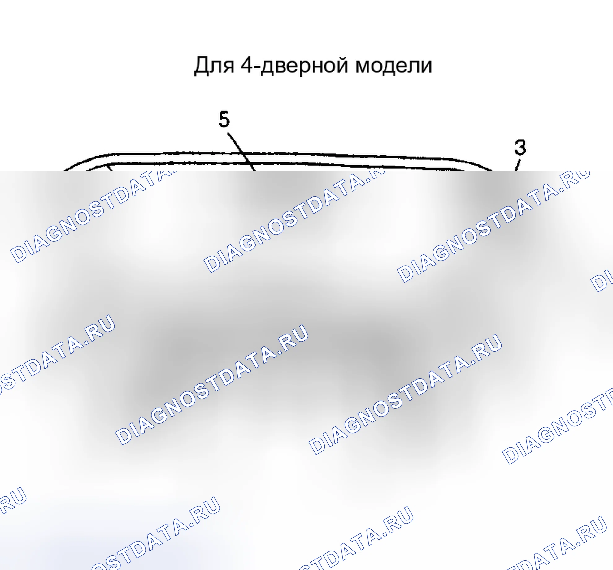 Рис. 2: Демонтаж. Suzuki Vitara I