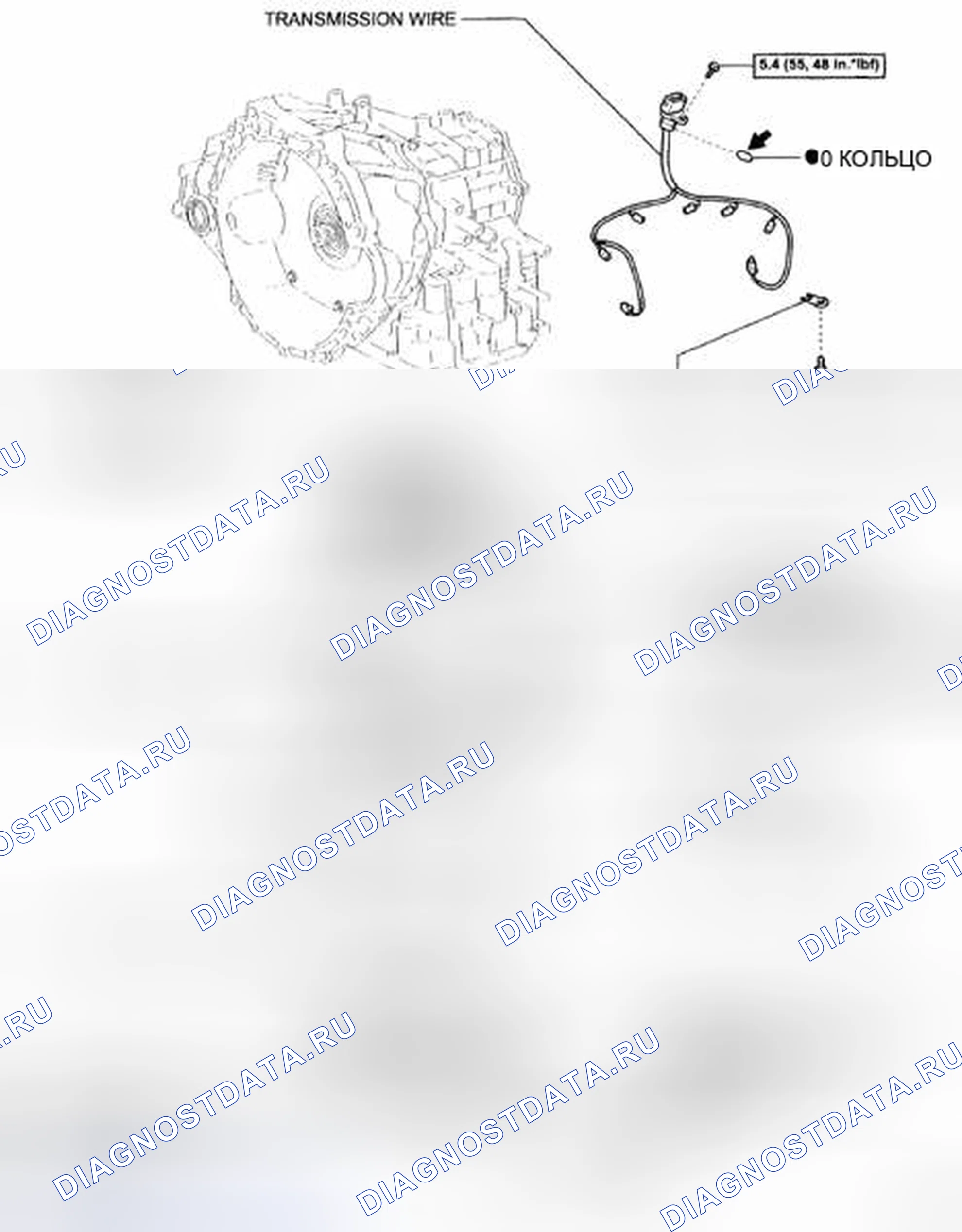 Рис. 118. Toyota Corolla X