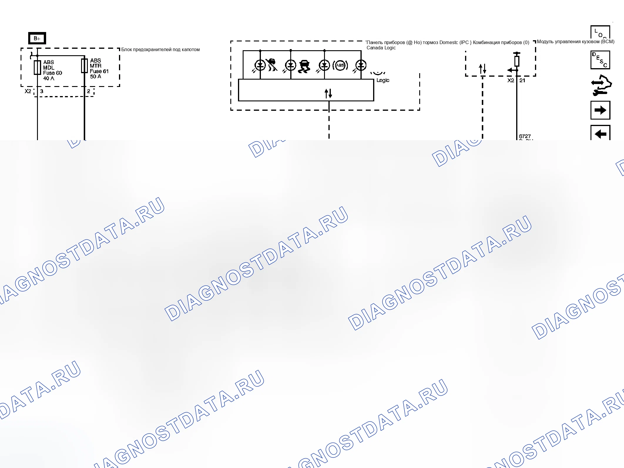 Рис. 3. GMC Savana H1500 
