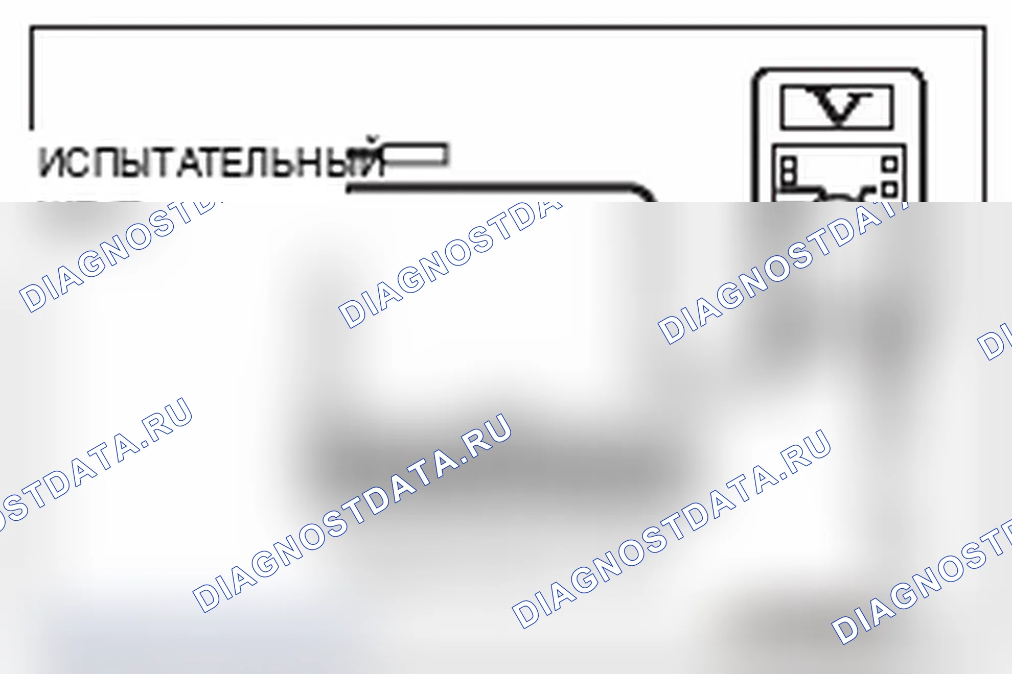 Рис. 594. Mitsubishi Lancer Ralliart X рестайлинг