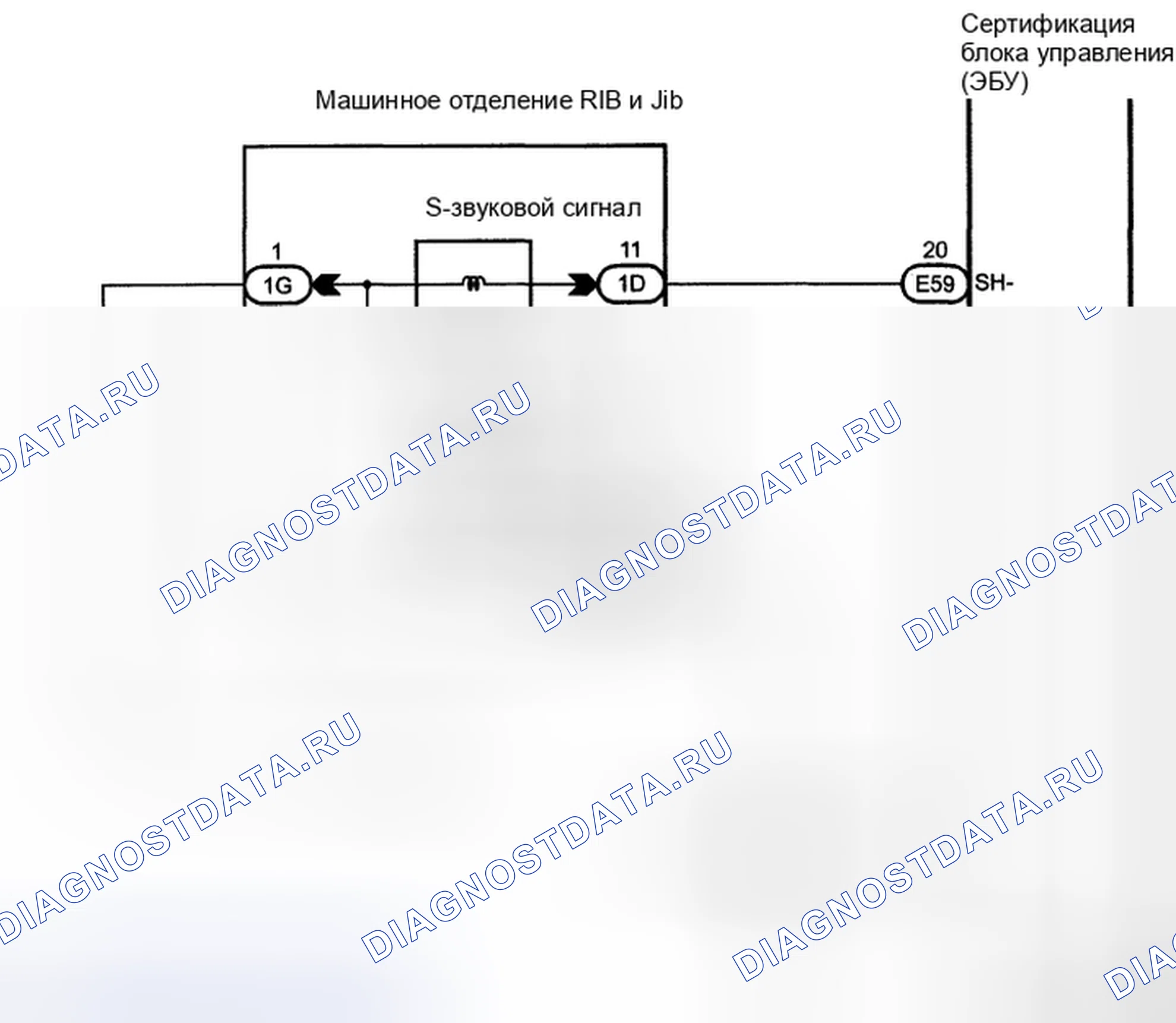 Рис. 85: электросхема. Toyota Camry XV40