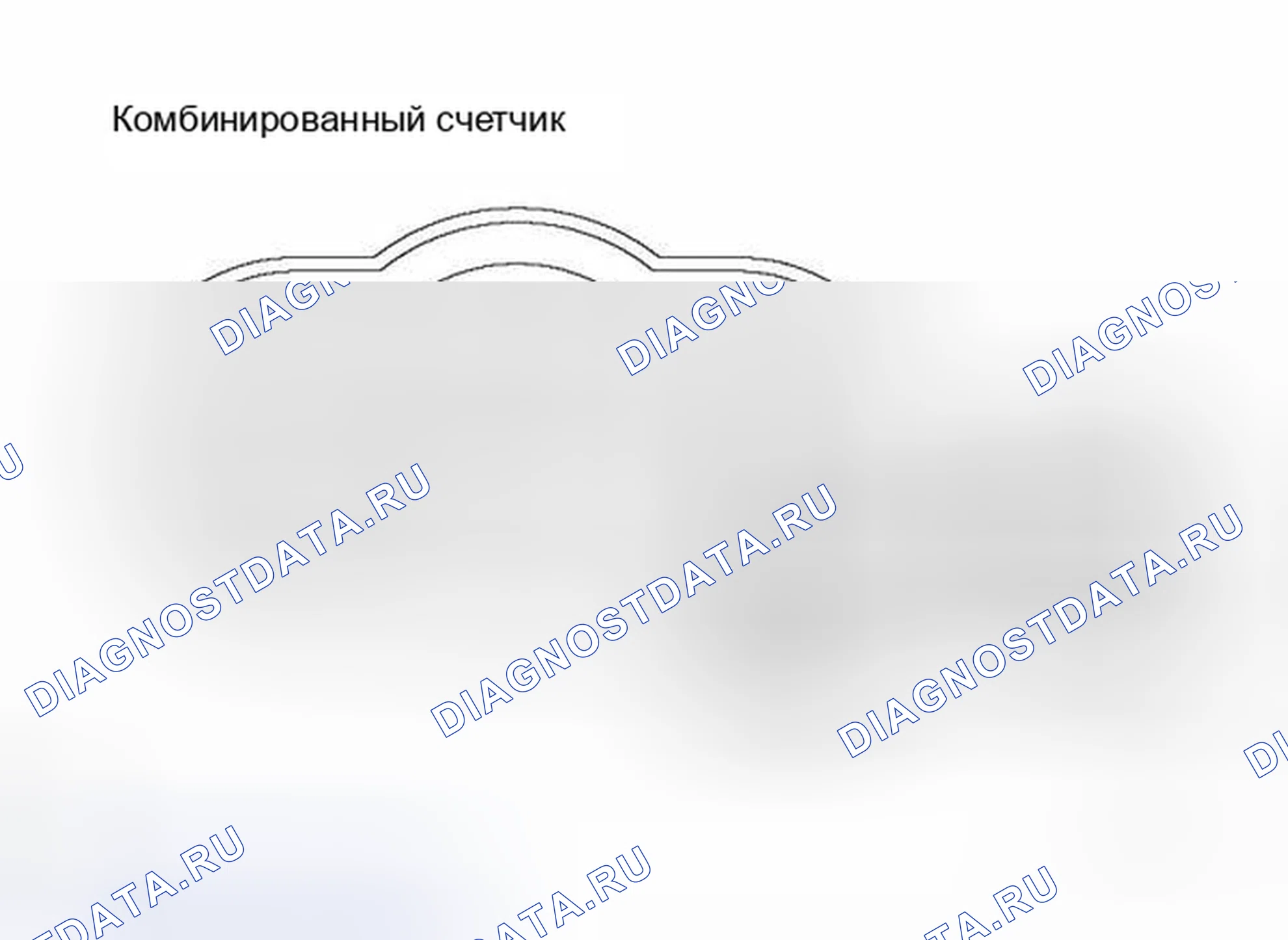 Рис. 13. Toyota RAV4 III