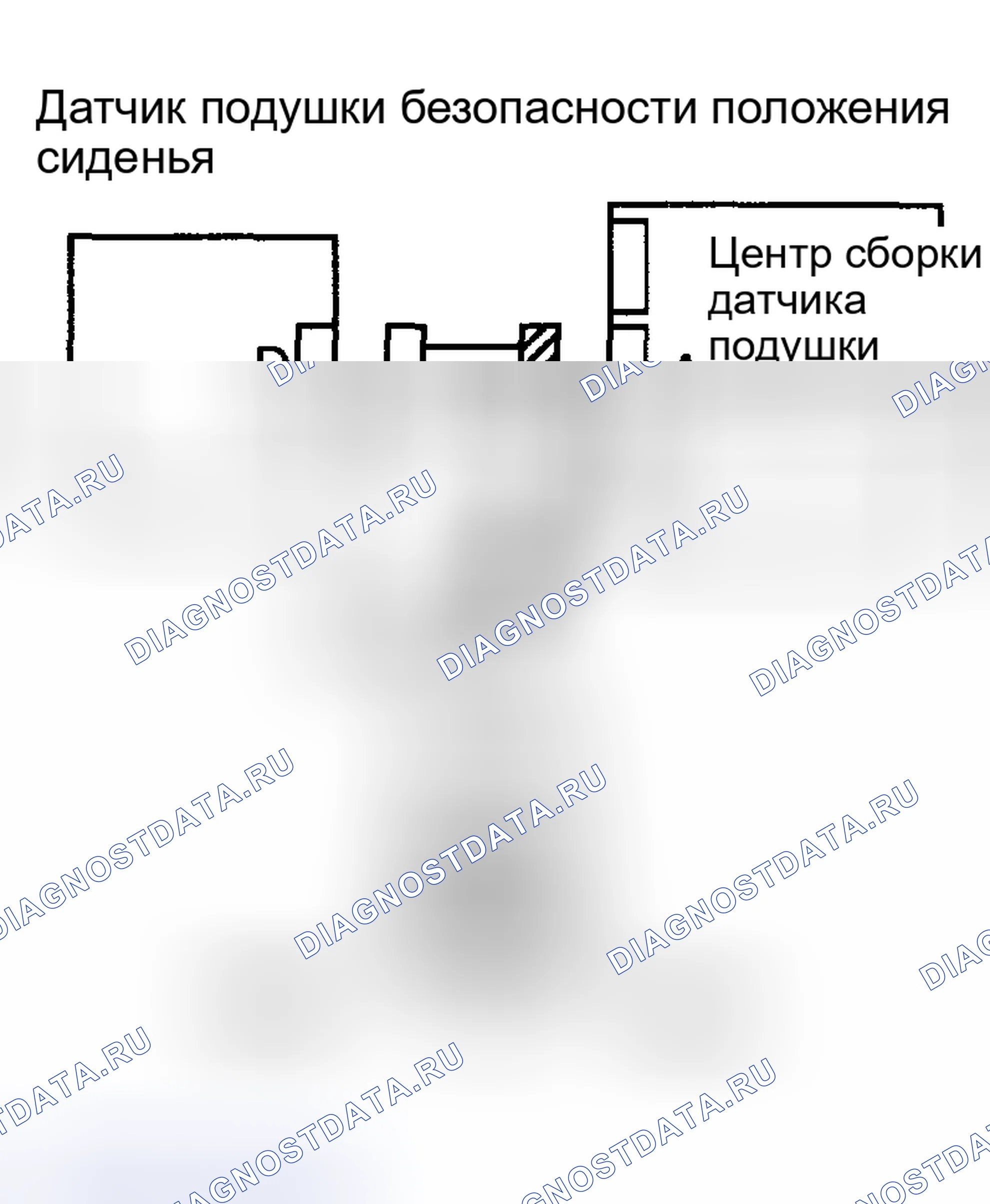 Рис. 105. Toyota Matrix E130