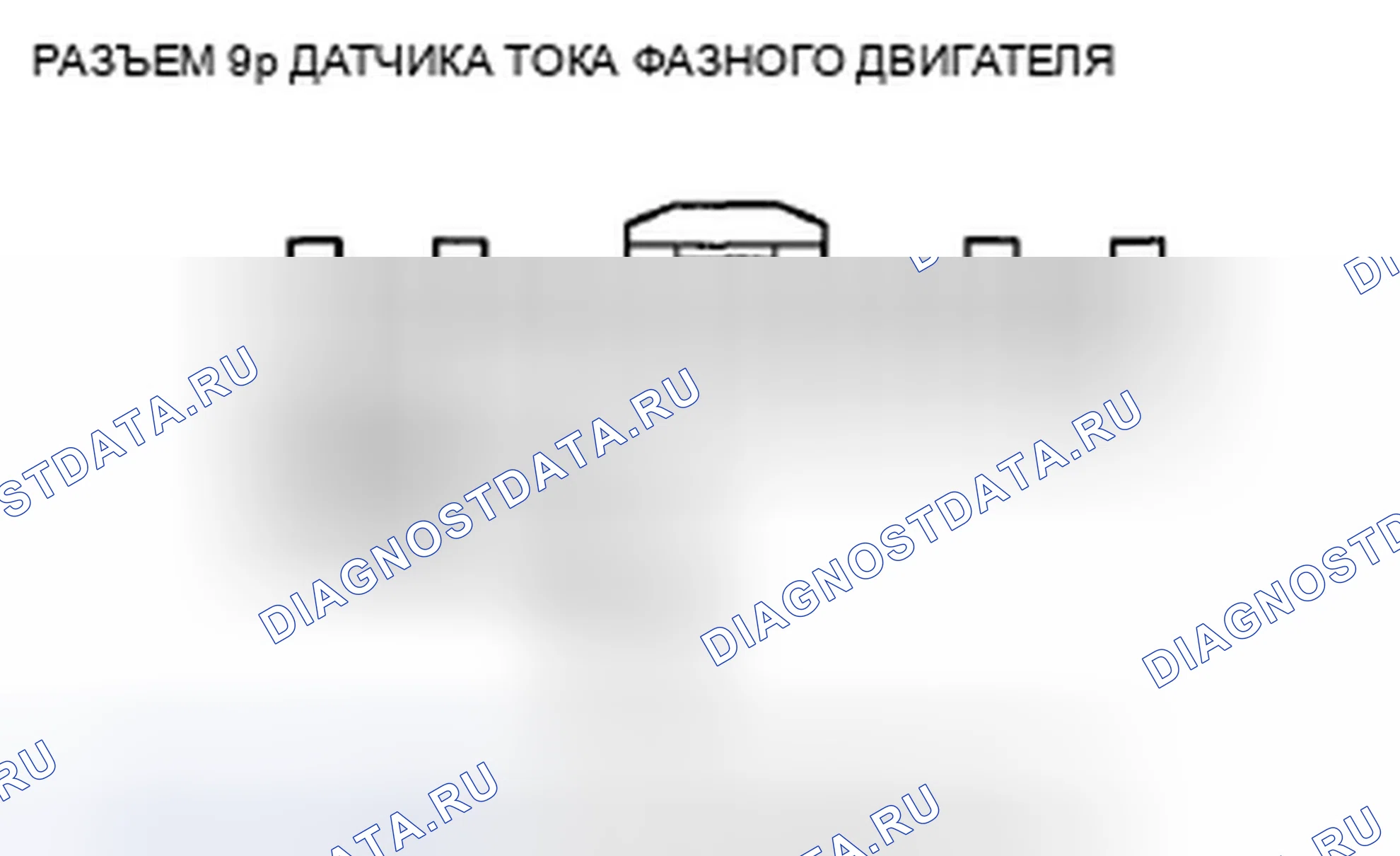 Рис. 37. Honda Insight ZE2