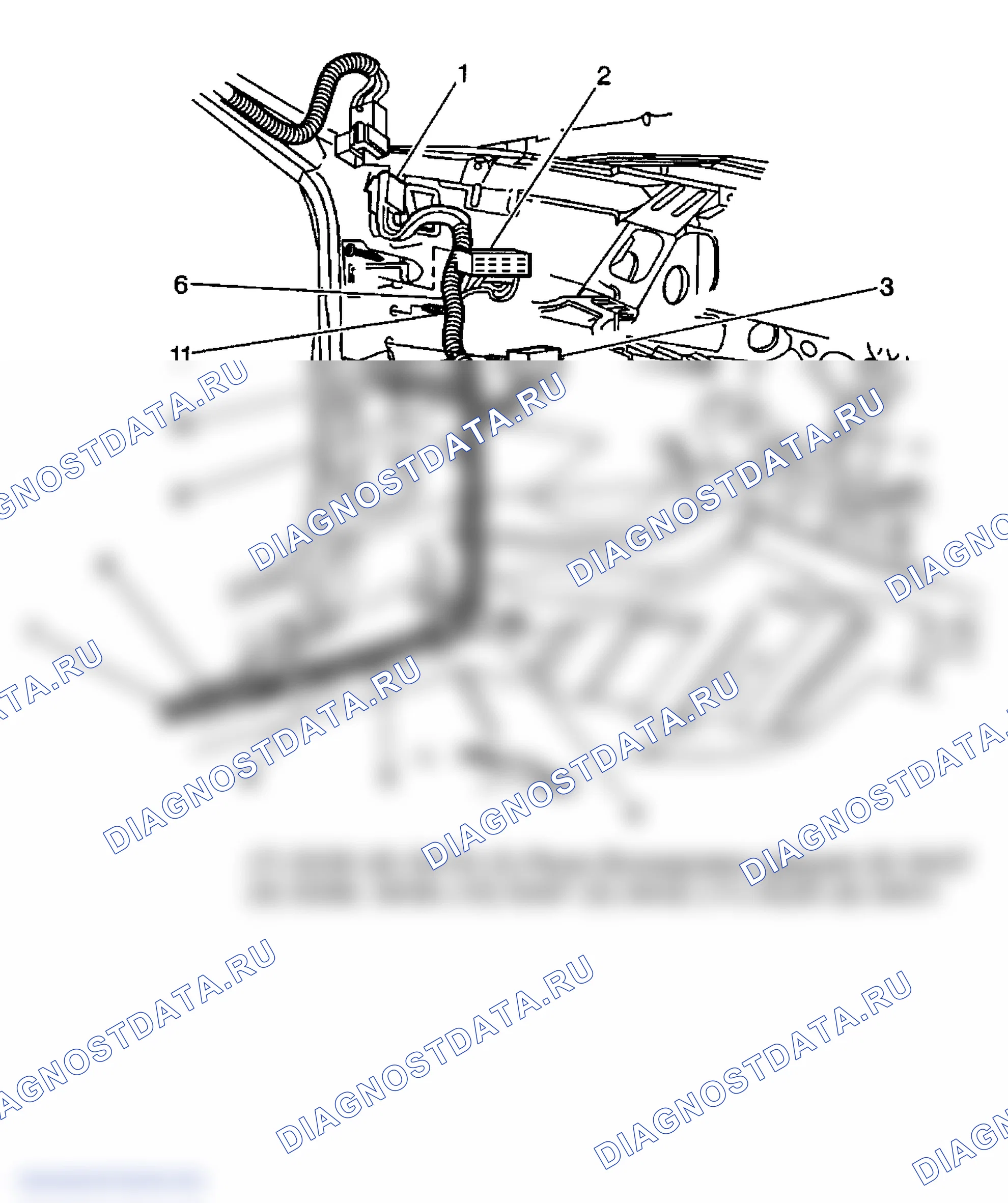 Рис. 22. Oldsmobile Achieva I final