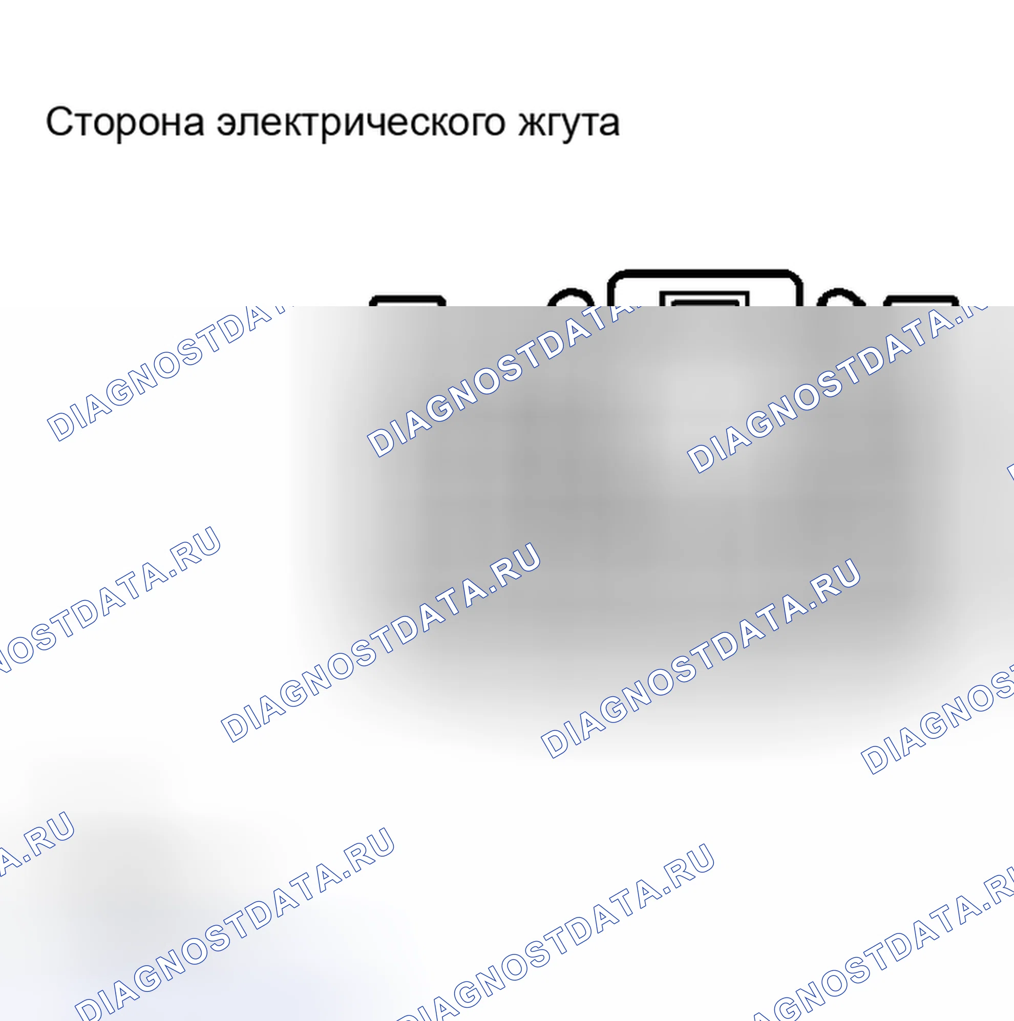 Рис. 2: ПРОВЕРКА оборудования для буксировки. Lexus LX J100 рестайлинг