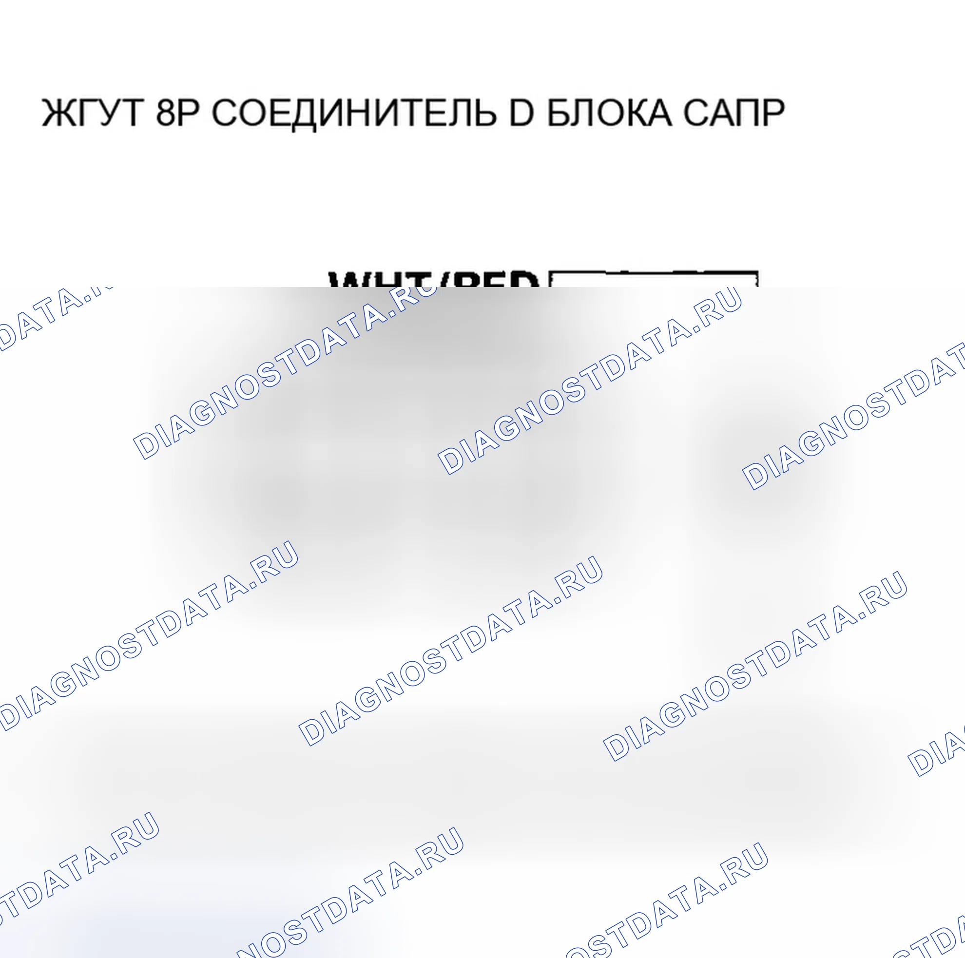 Рис. 136. Honda Element YH2