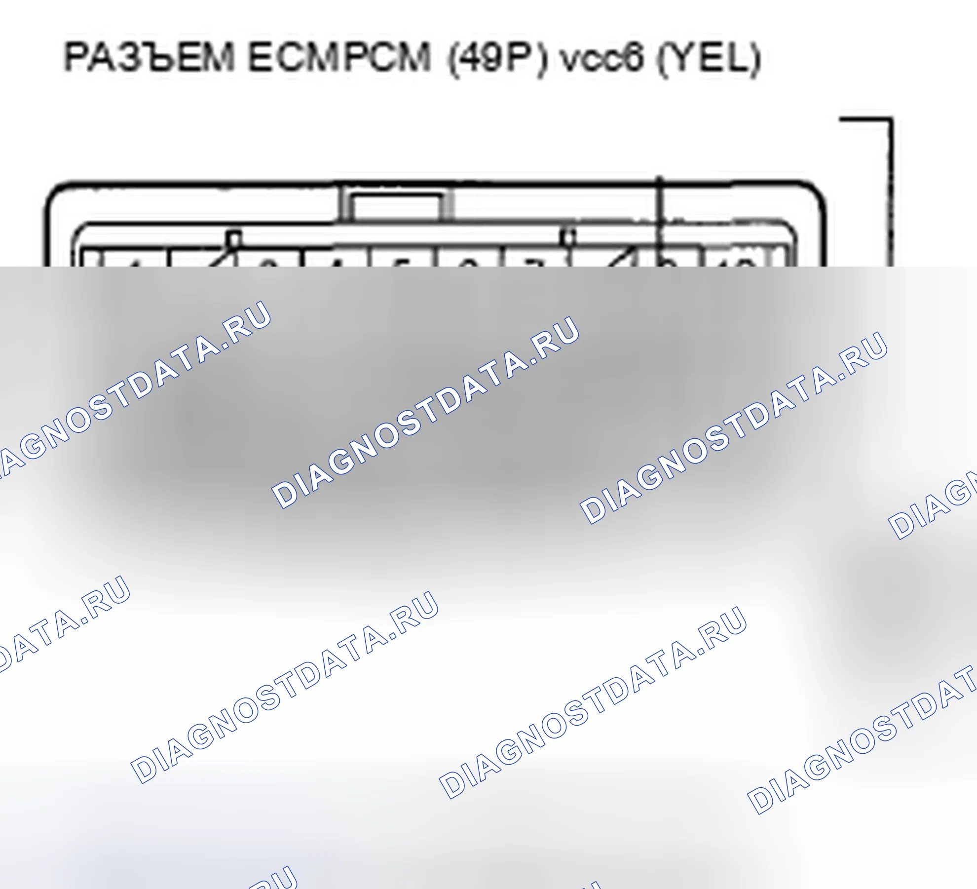 Рис. 812. Honda Accord VIII рестайлинг