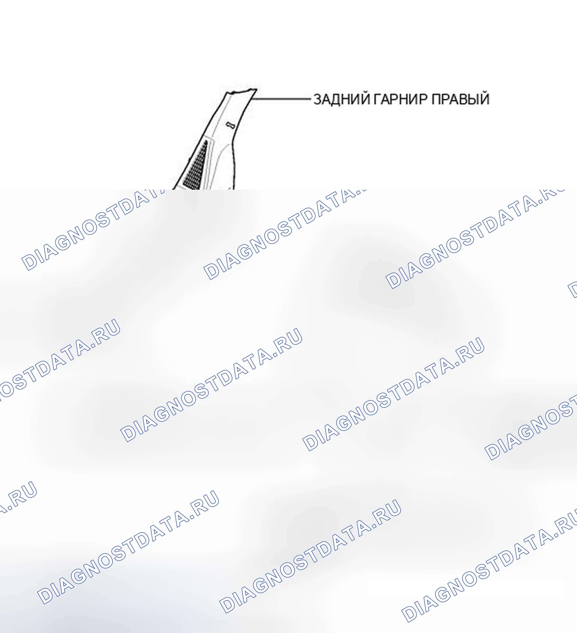 Рис. 116: ИЛЛЮСТРАЦИЯ. Honda Accord VII рестайлинг
