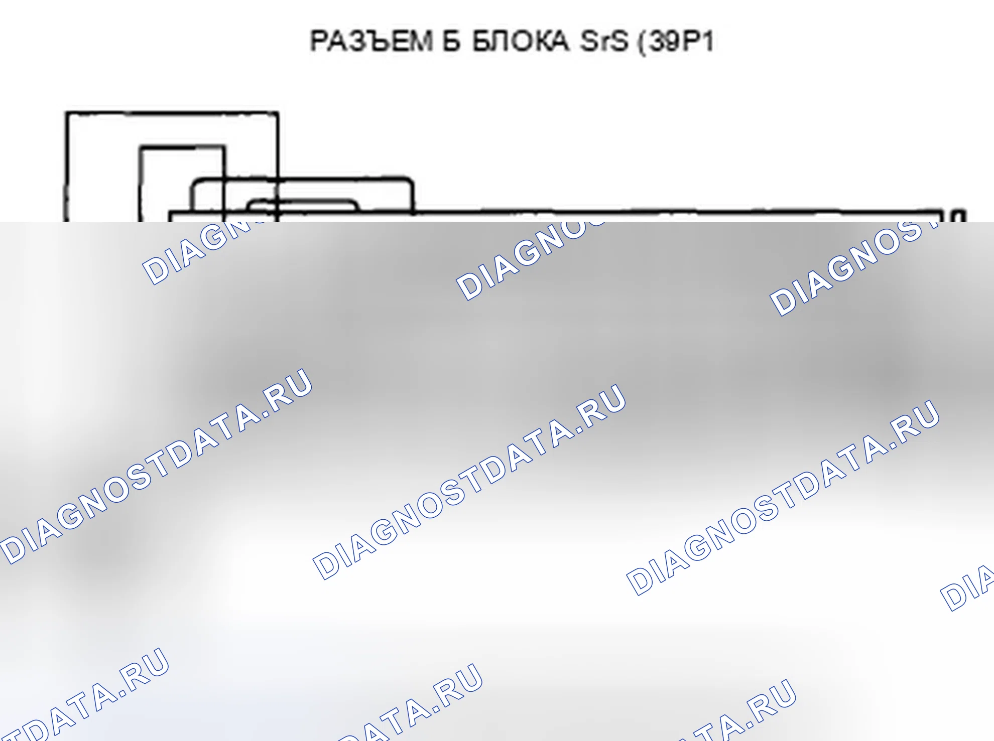 Рис. 52. Honda Accord VIII