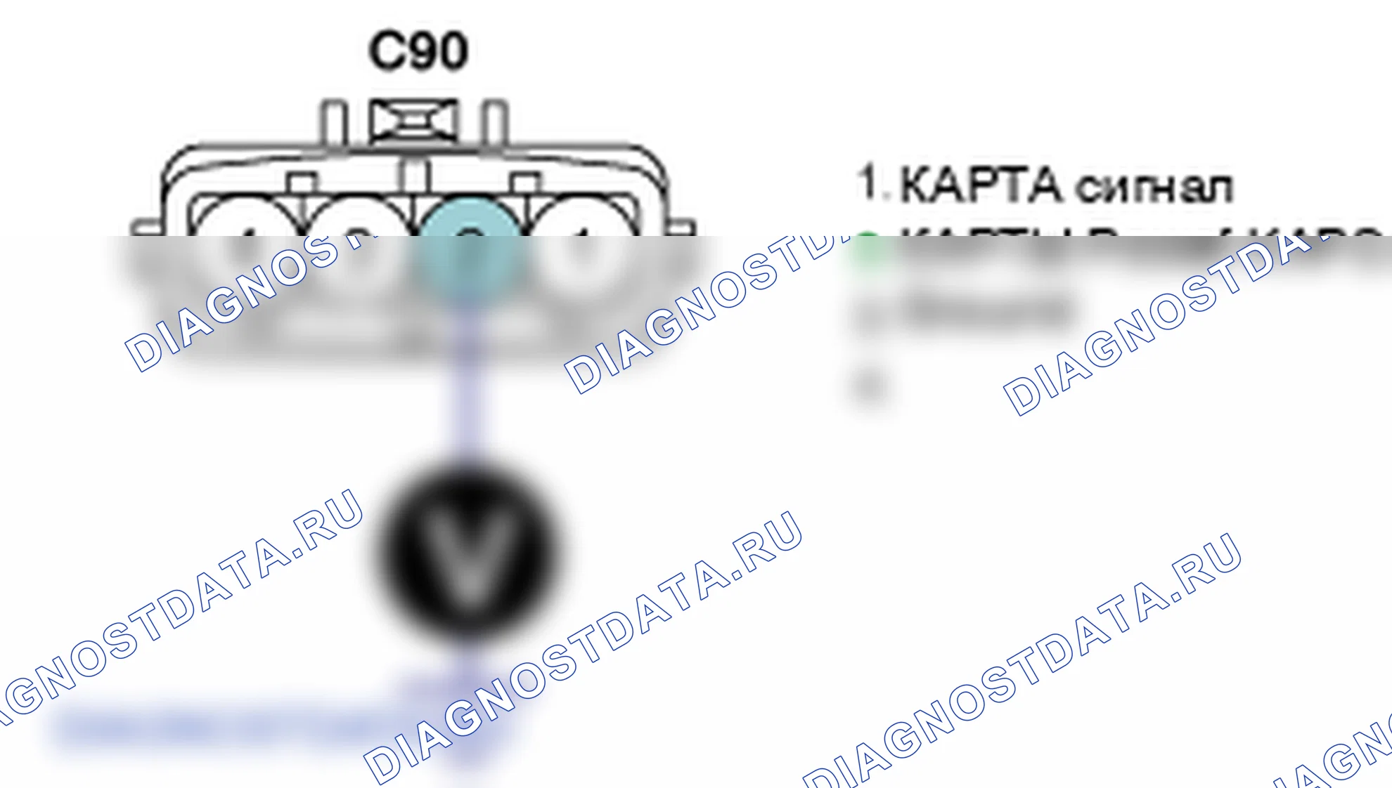 Контроль проводов — P0106. Hyundai Santa Fe CM