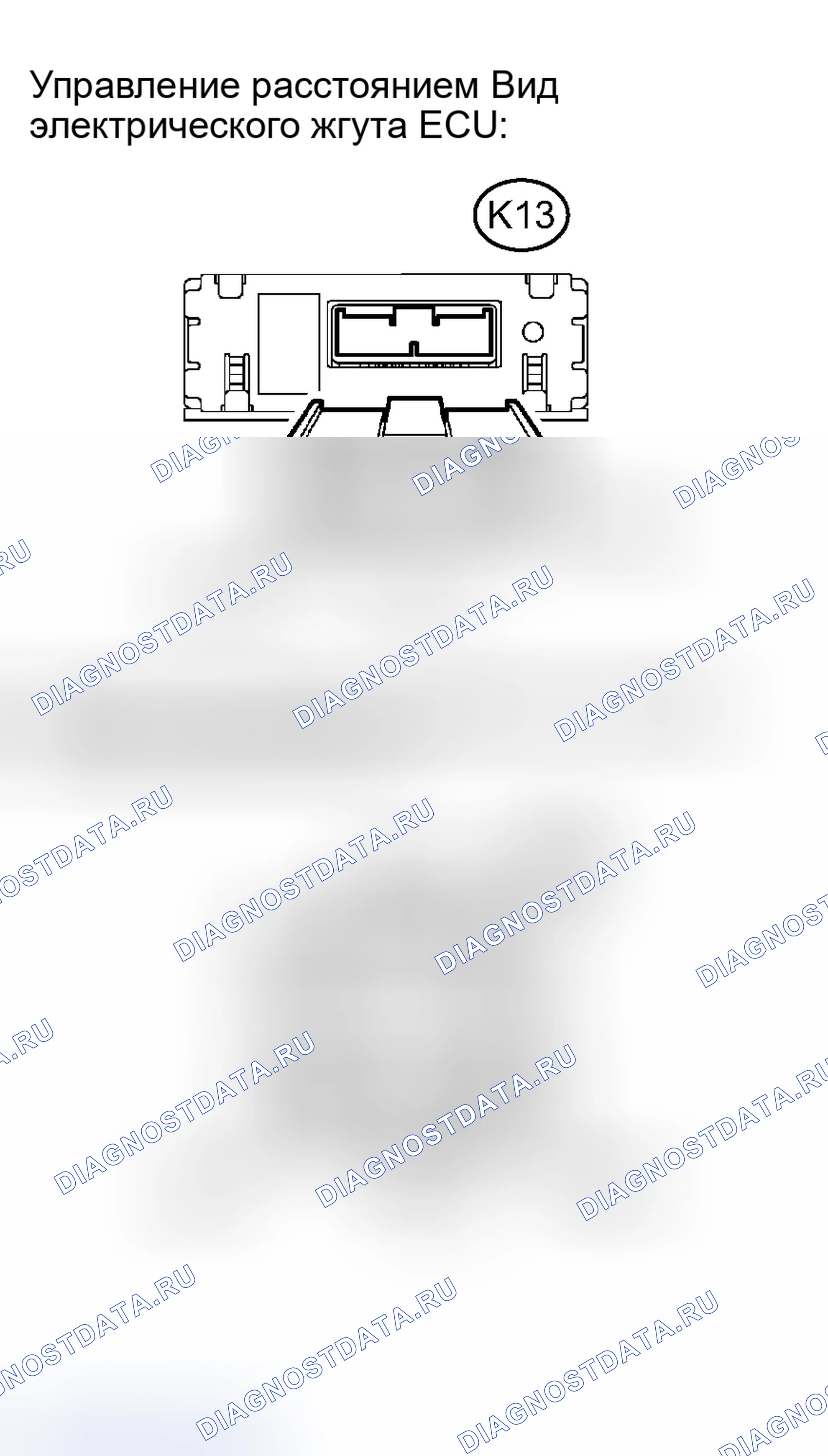 Рис. 19. Haval H8 I