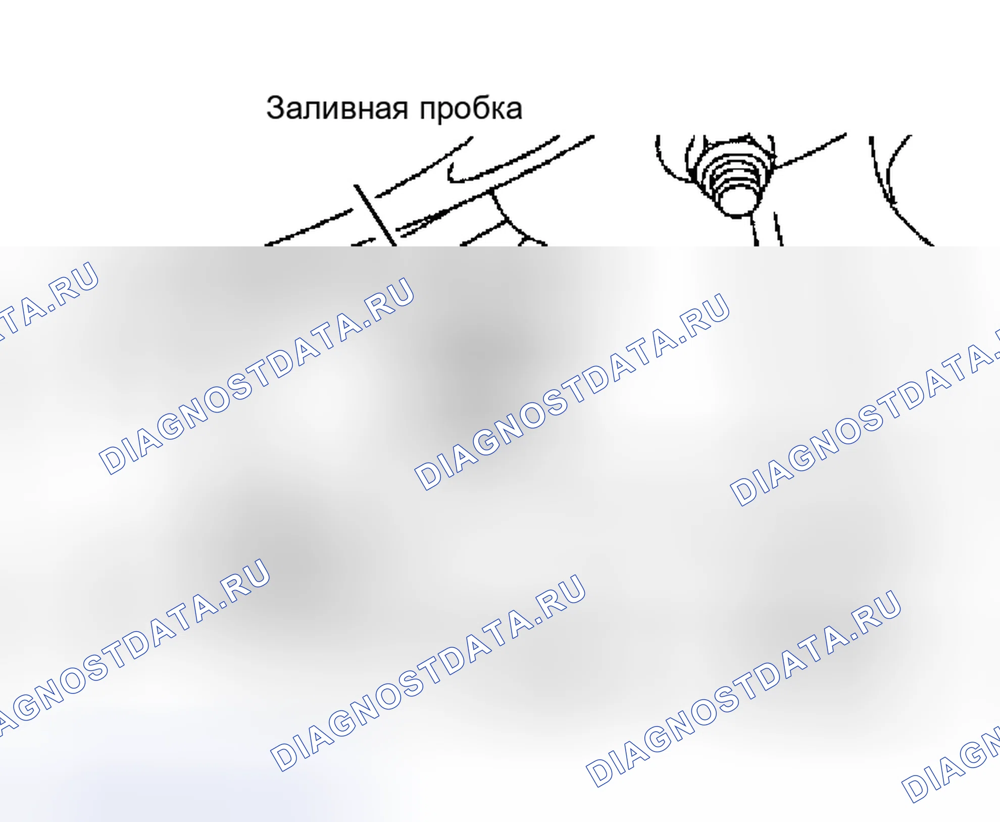 Рис. 28. Mazda Tribute I