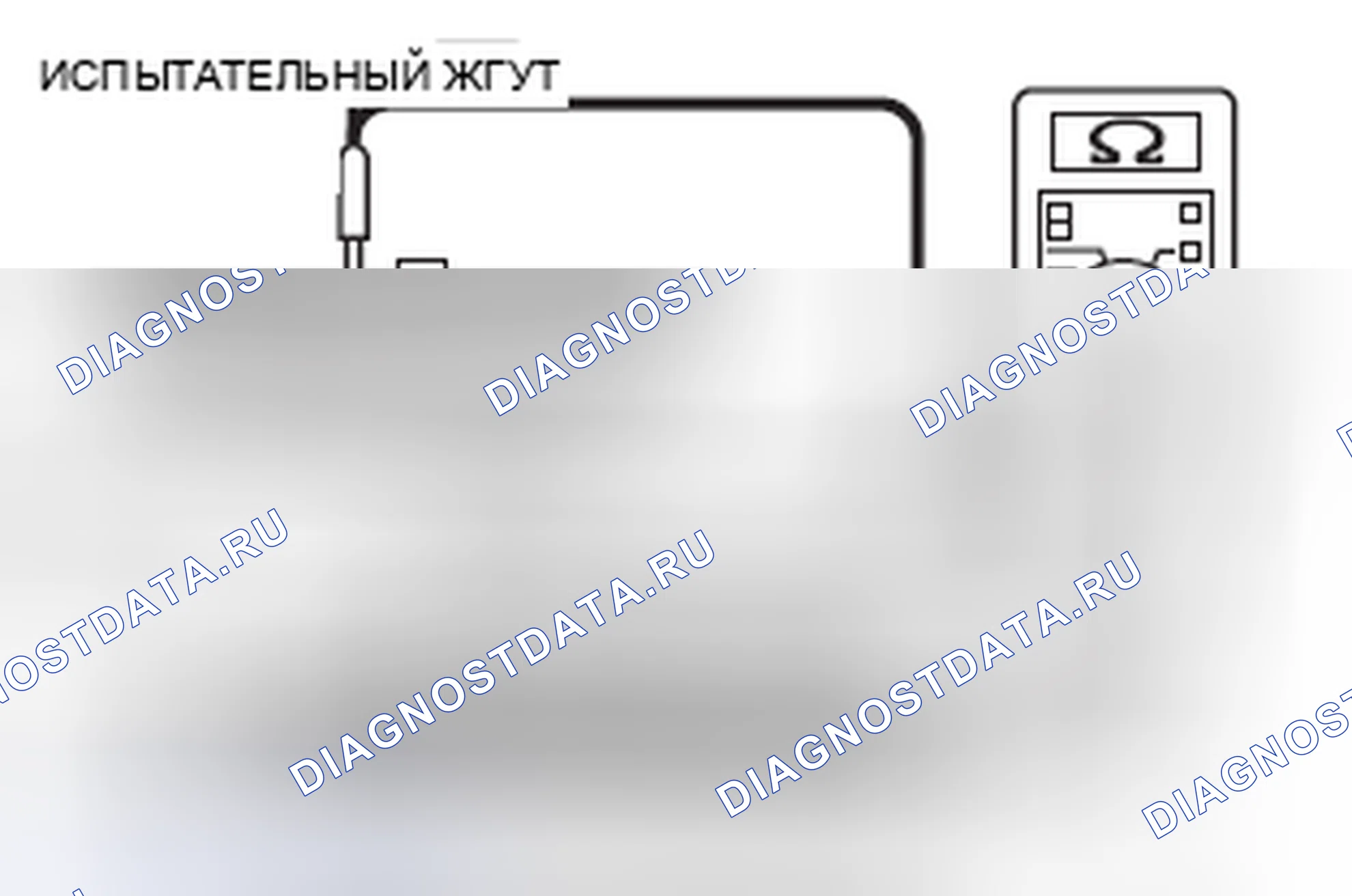 Рис. 148. Honda e:NP1 I