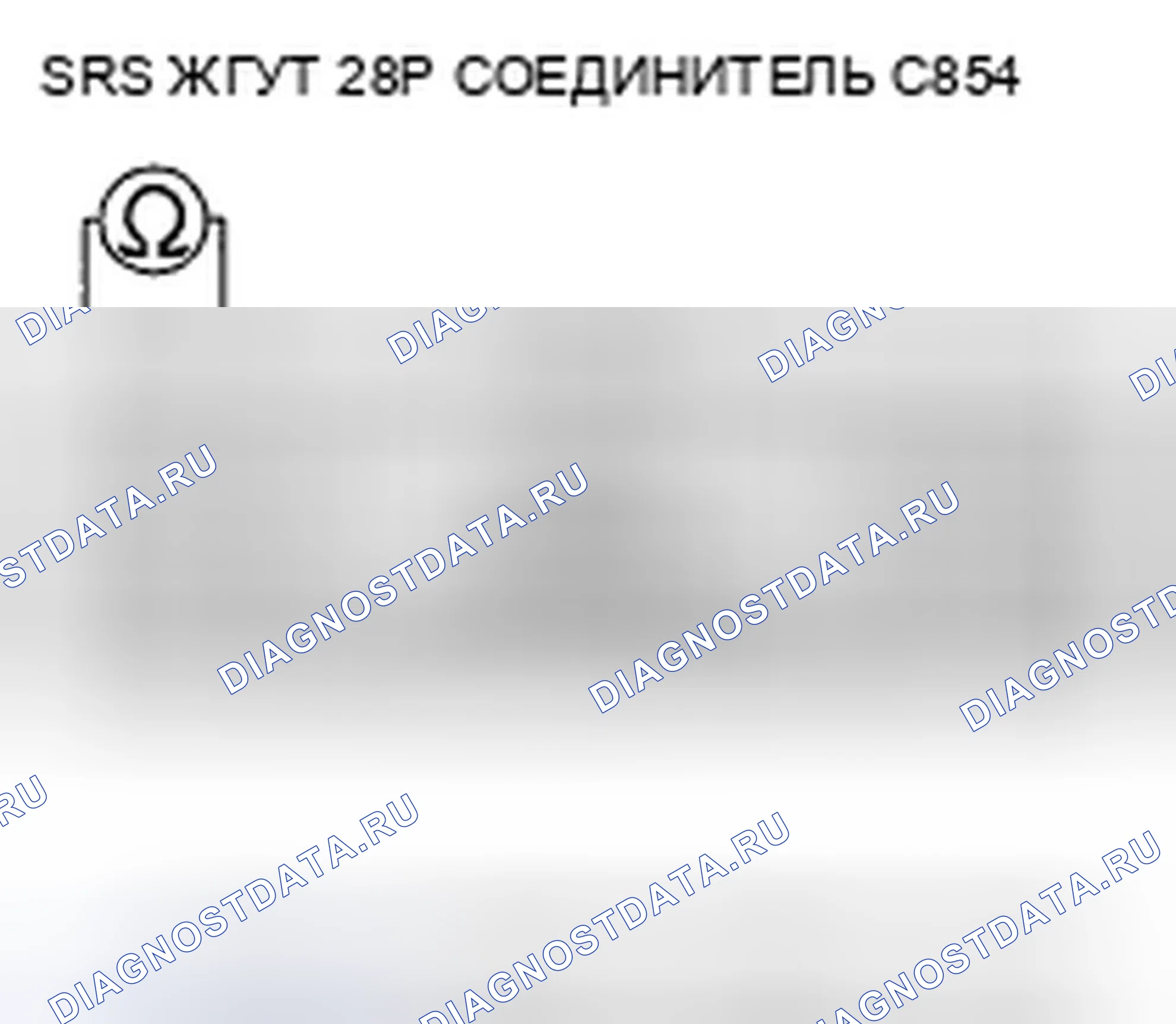 Рис. 50. Honda Pilot I рестайлинг