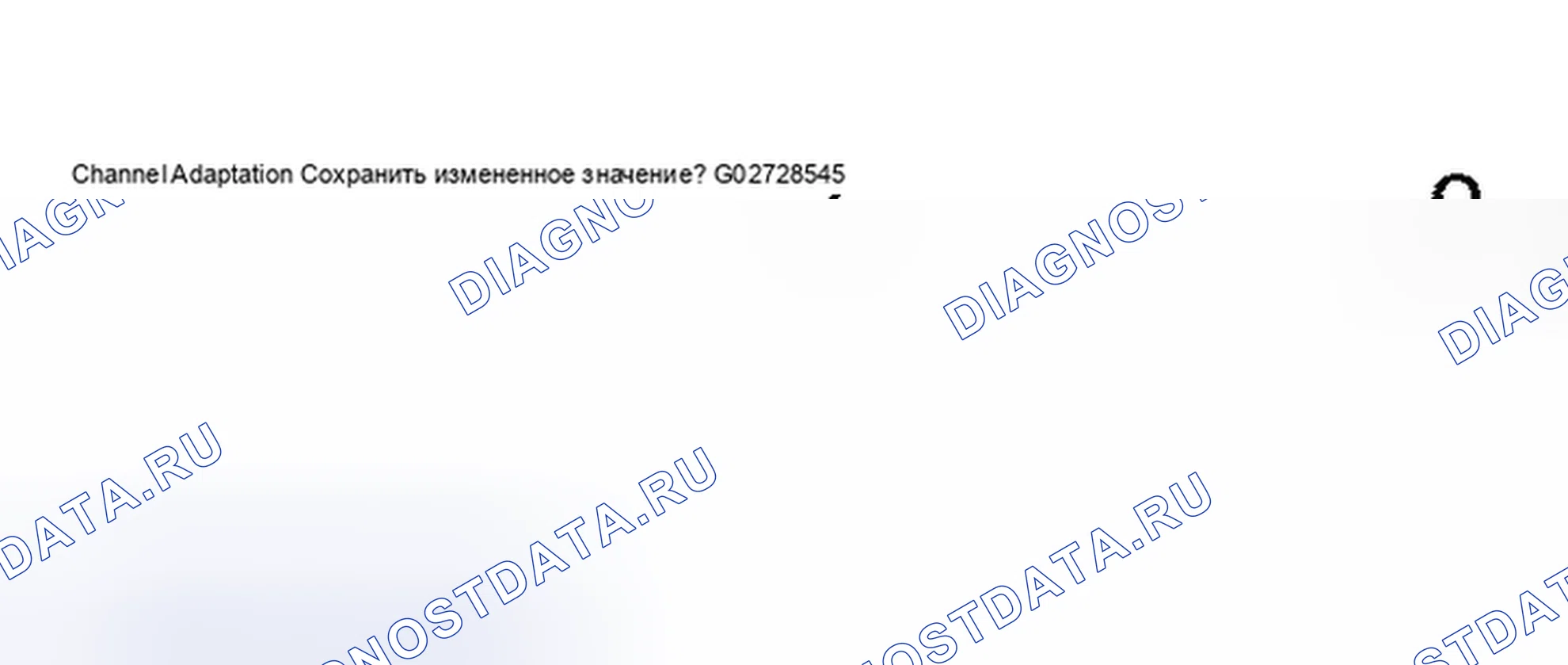 Рис. 253. Audi S8 D2 рестайлинг 2
