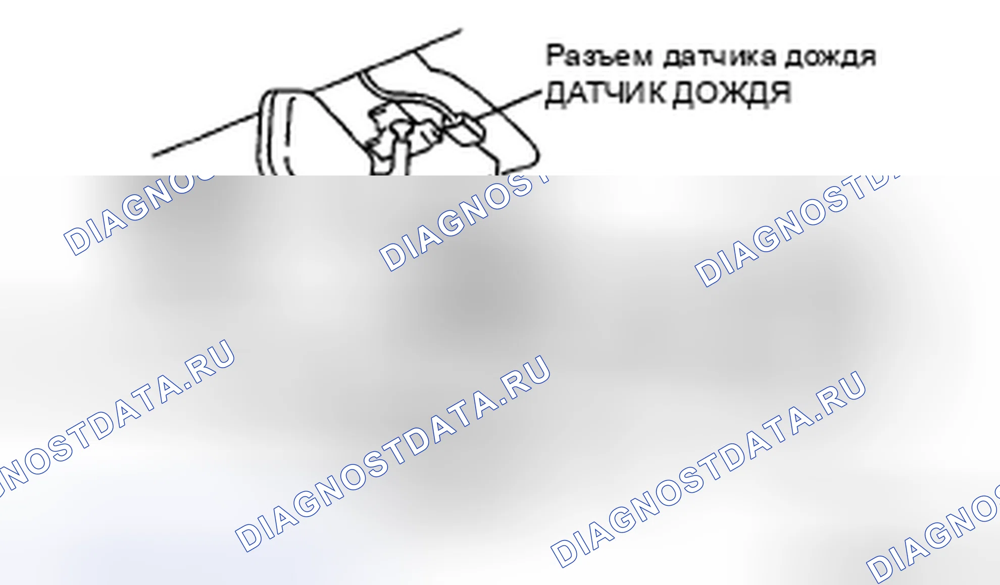 Рис. 9. Audi R8 I