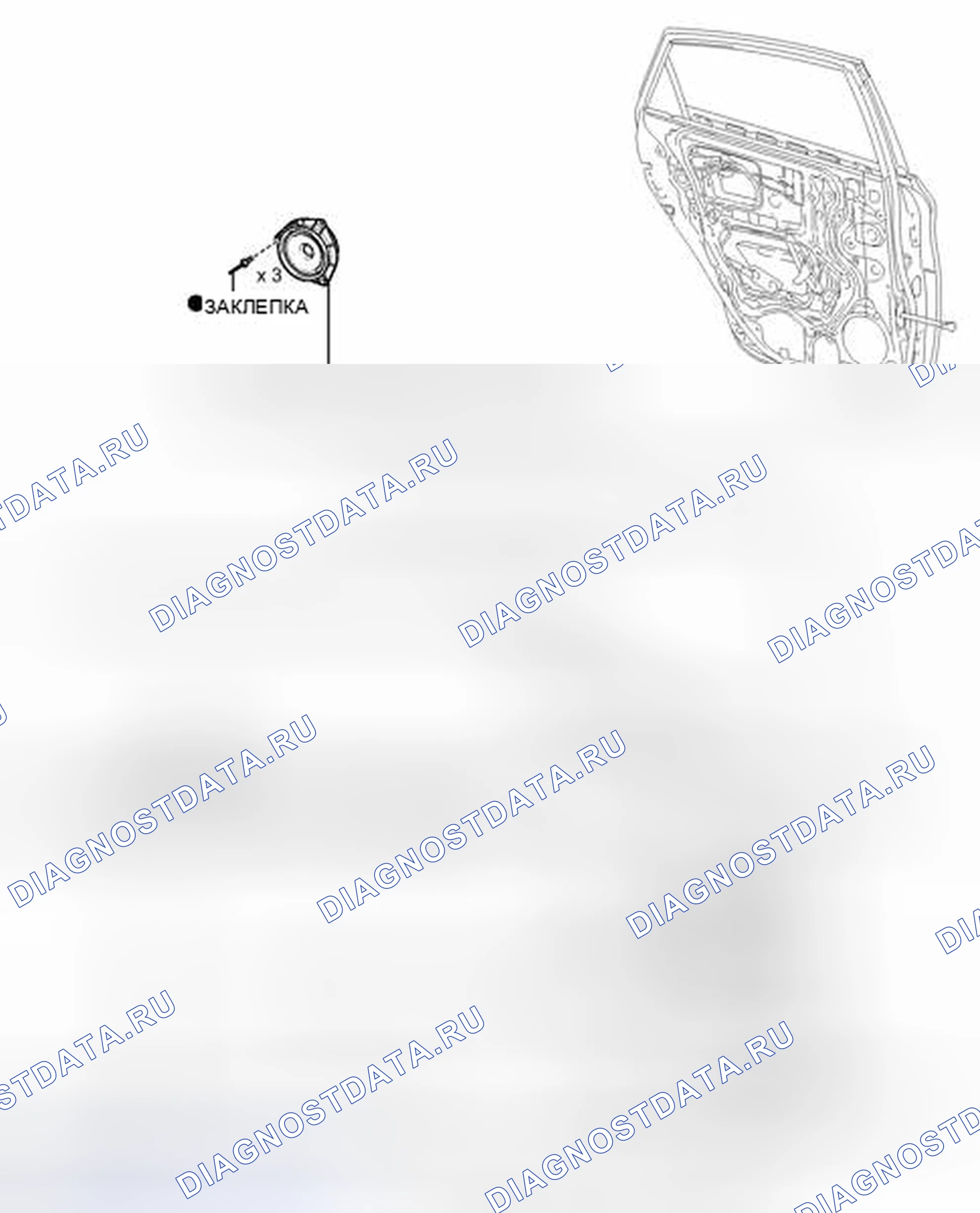 Рис. 340: ИЛЛЮСТРАЦИЯ. Toyota Prius PHV pre-III