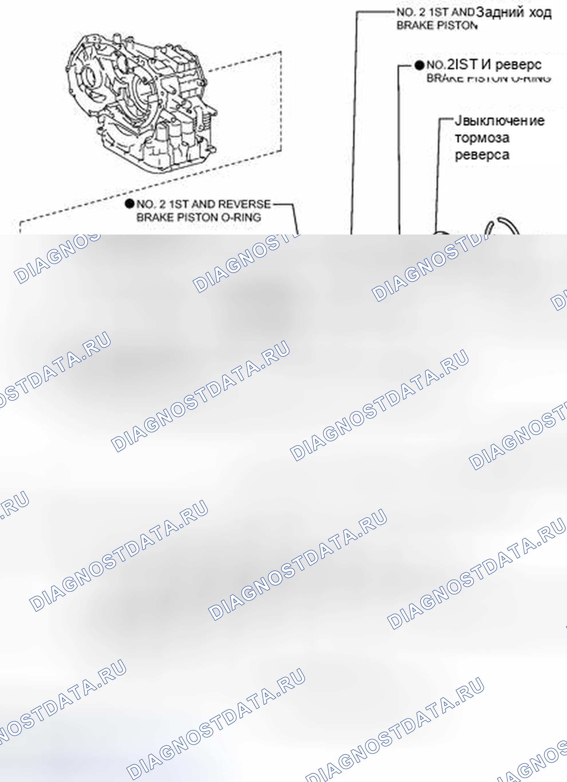 Рис. 1134: ИЛЛЮСТРАЦИЯ. Toyota Matrix E140