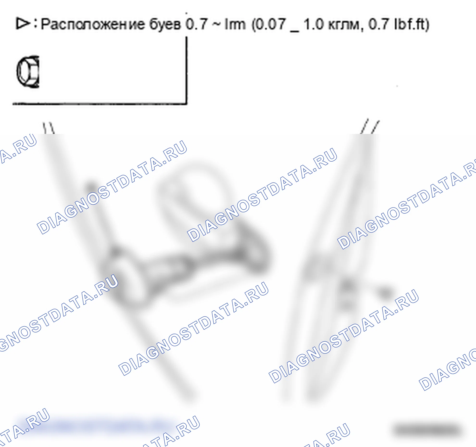 Рис. 39: ЗАМЕНА НАРУЖНОЙ РУЧКИ. Hyundai Elantra IV