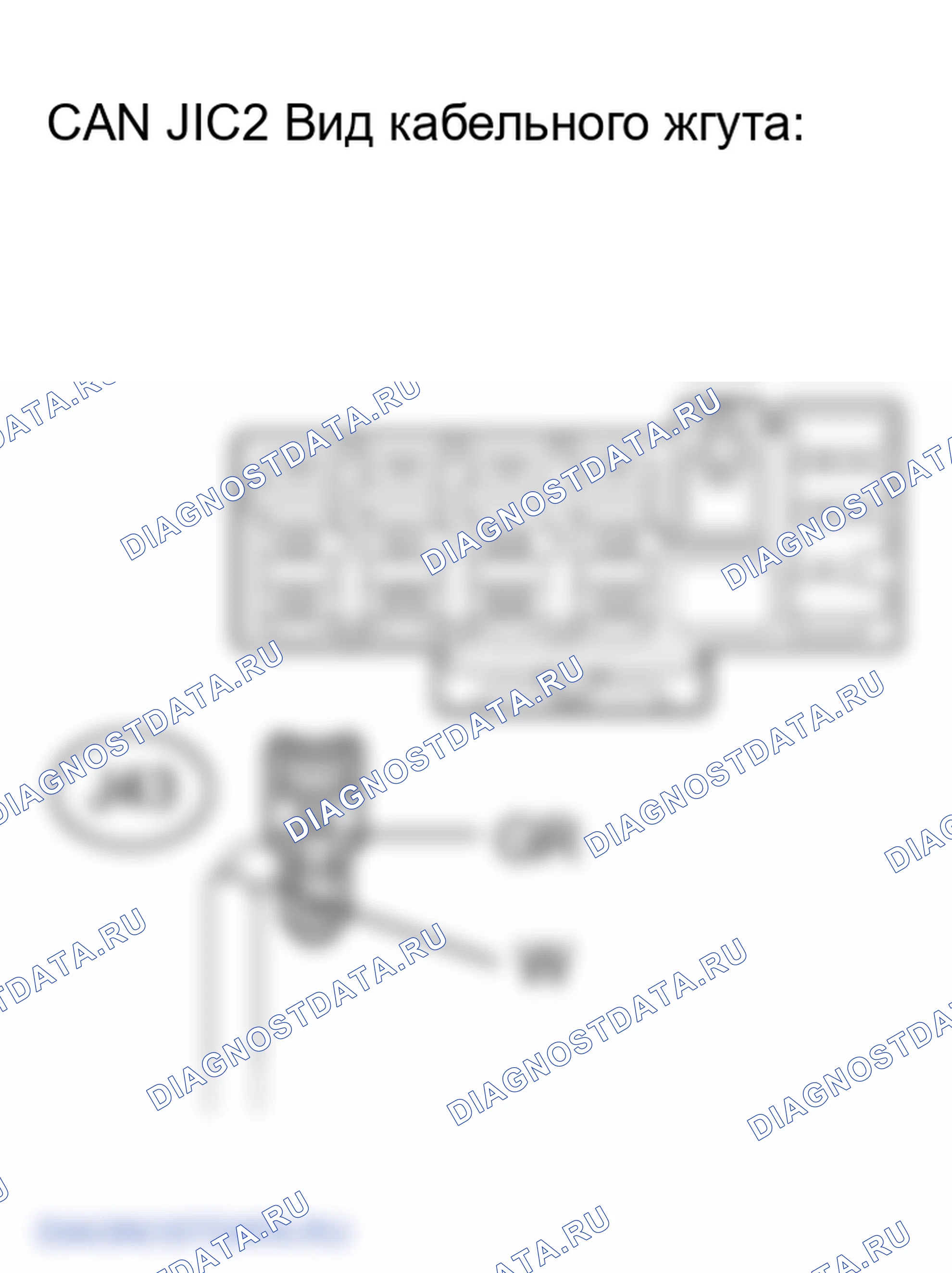 Рис. 187. Lexus RX II