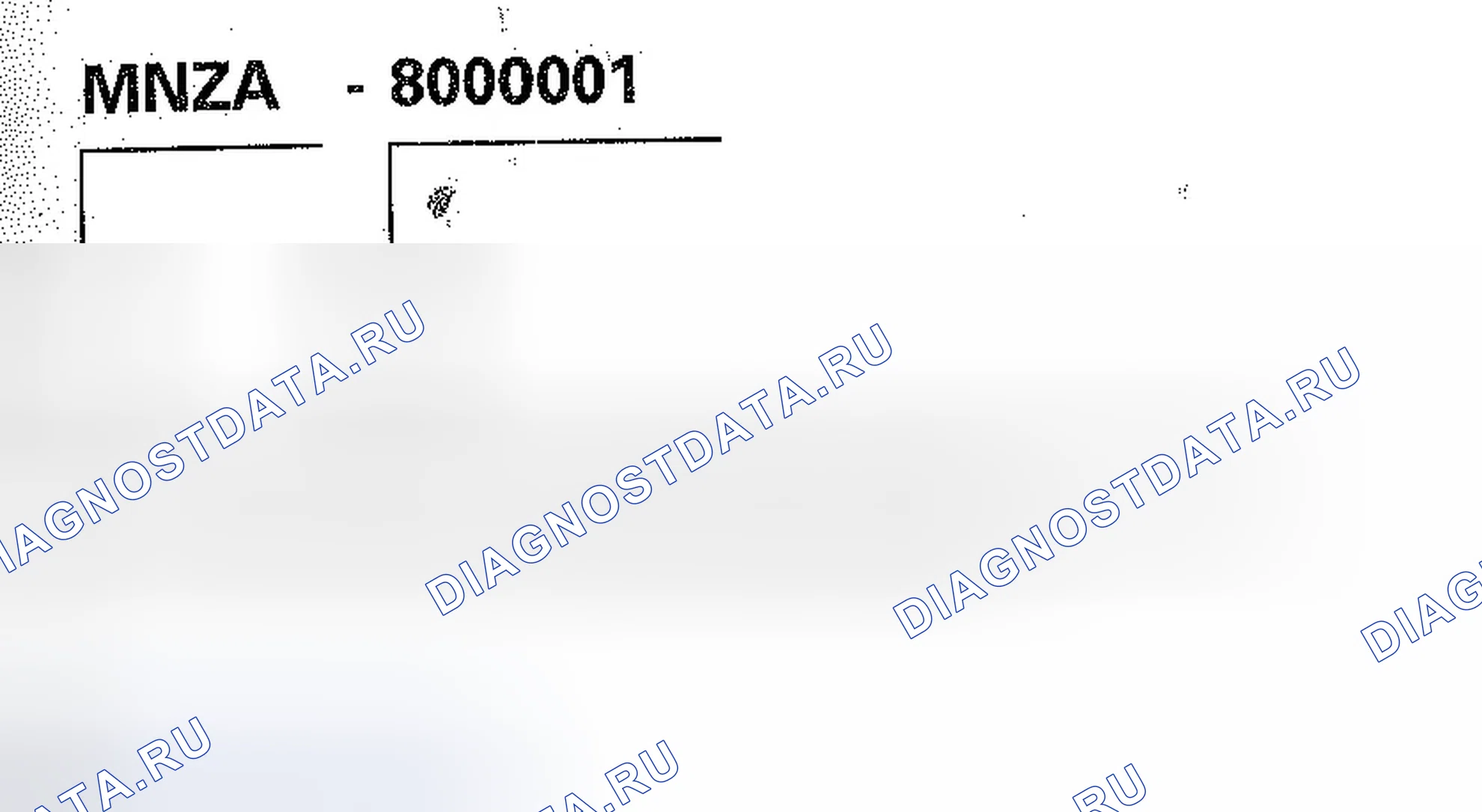 Рис. 19: Номер коробки передач. Honda Element YH2 рестайлинг 2