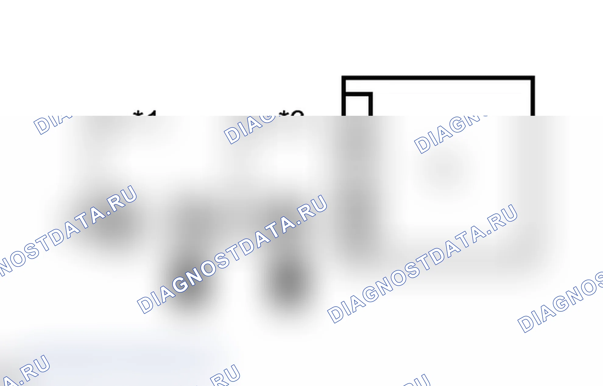 Рис. 240: ПОРЯДОК ВЫПОЛНЕНИЯ РАБОТ. Toyota Prius C I