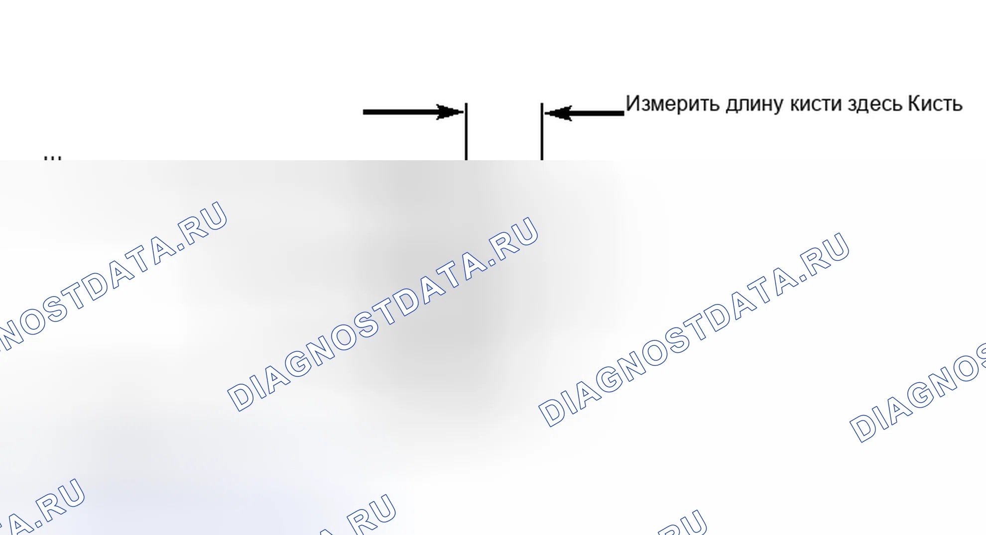 Рис. 31. Suzuki Grand Vitara I рестайлинг