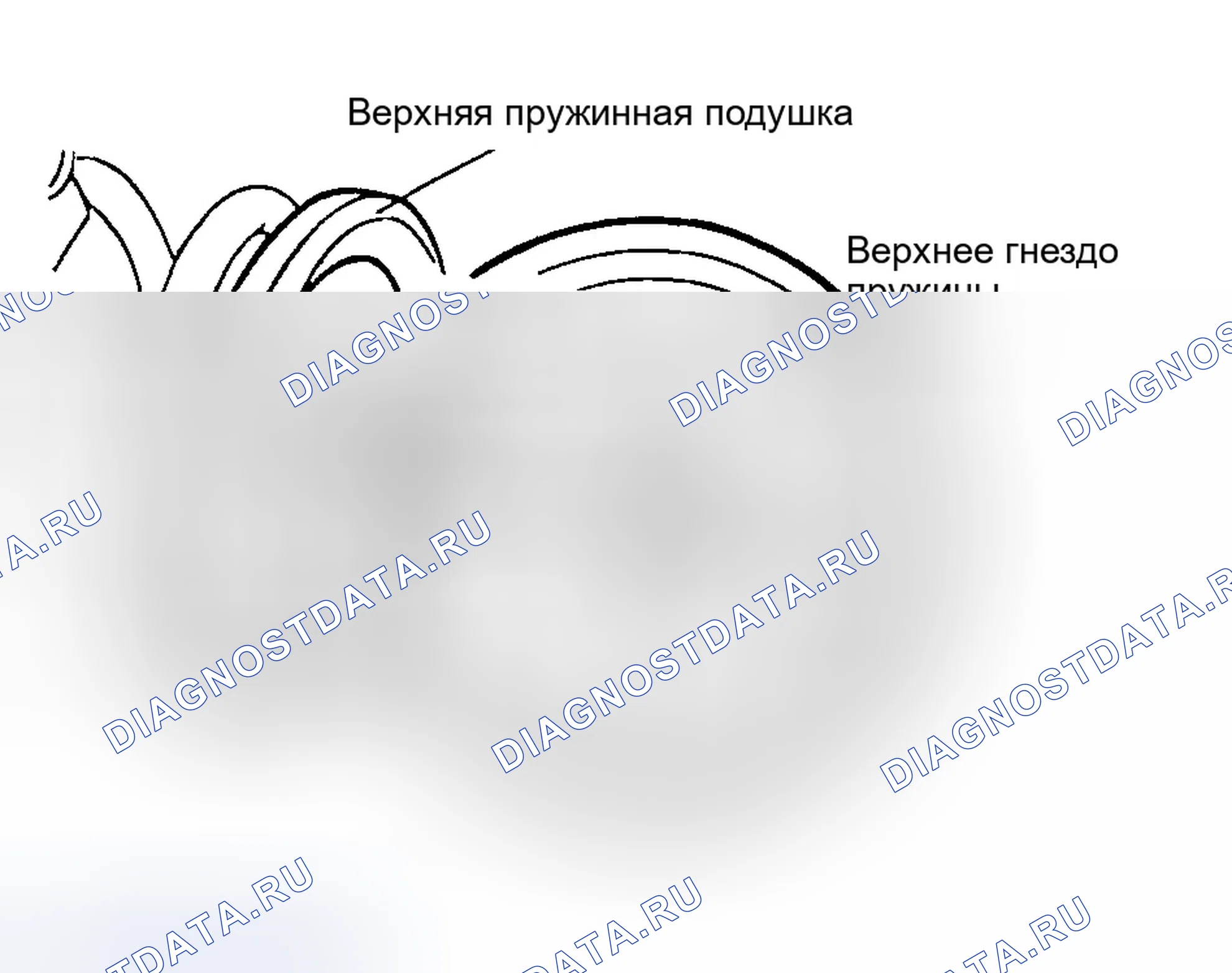 Рис. 52. Hyundai Tiburon II