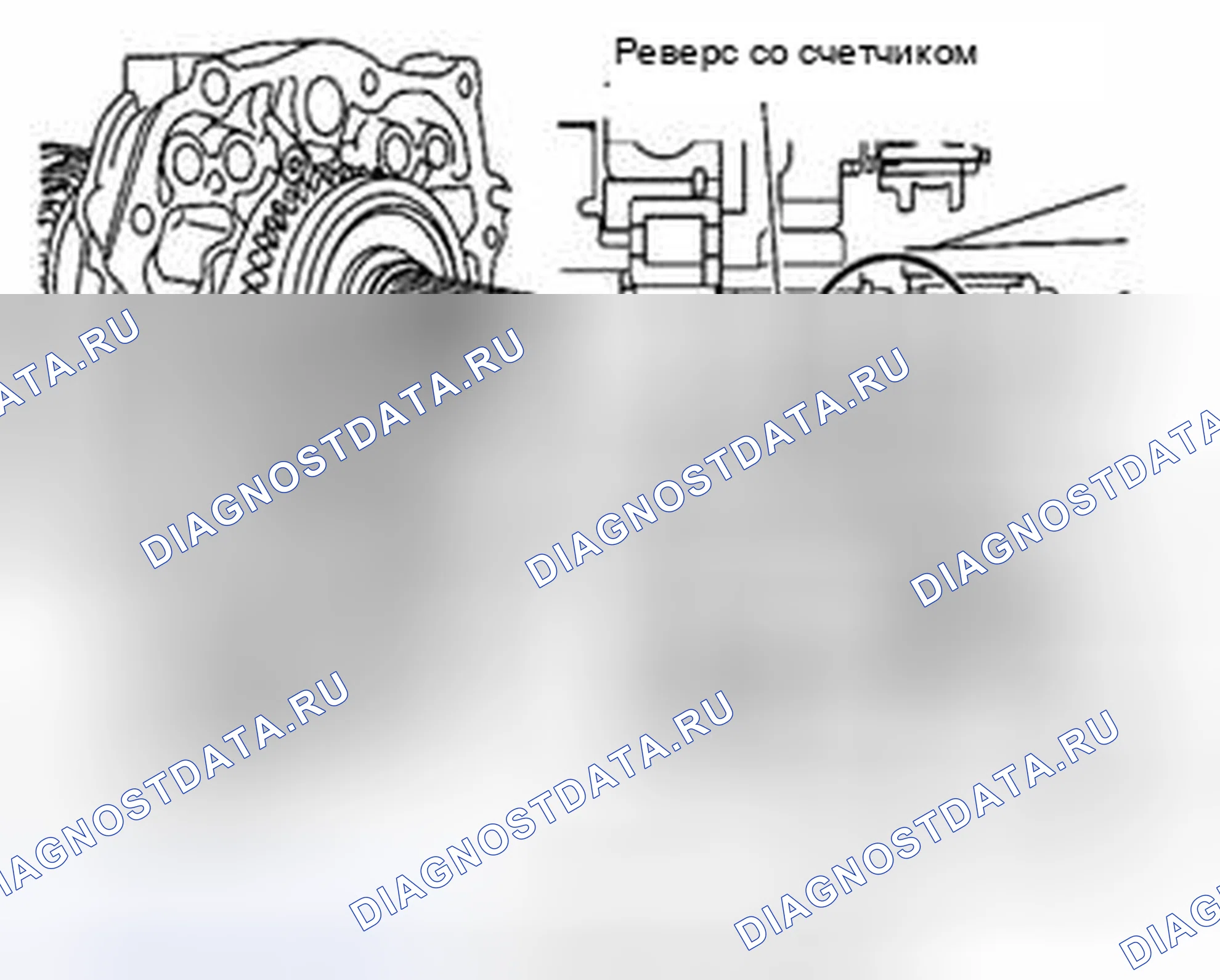 Рис. 147. Suzuki Equator I