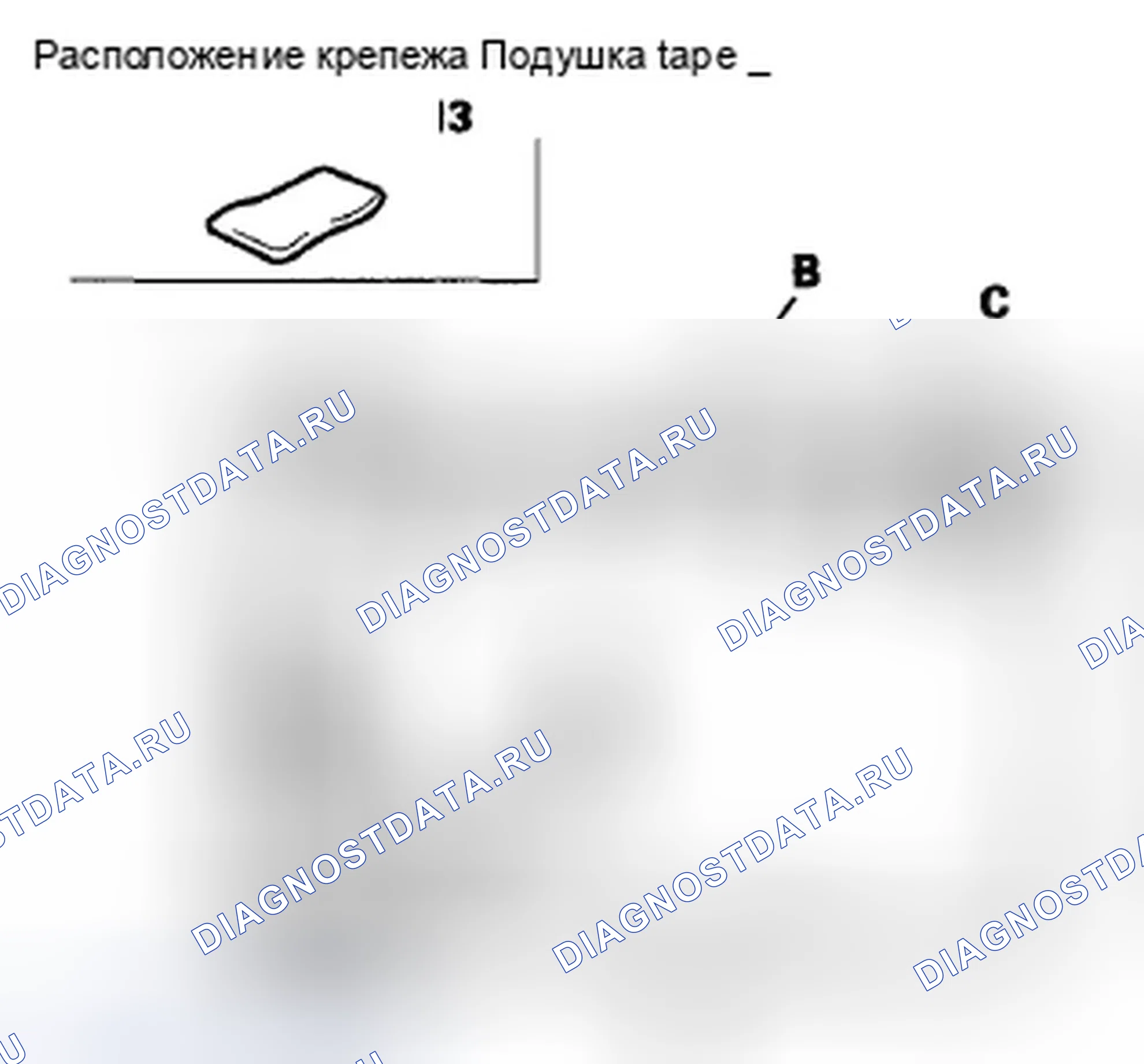 Рис. 50. Honda Insight ZE2