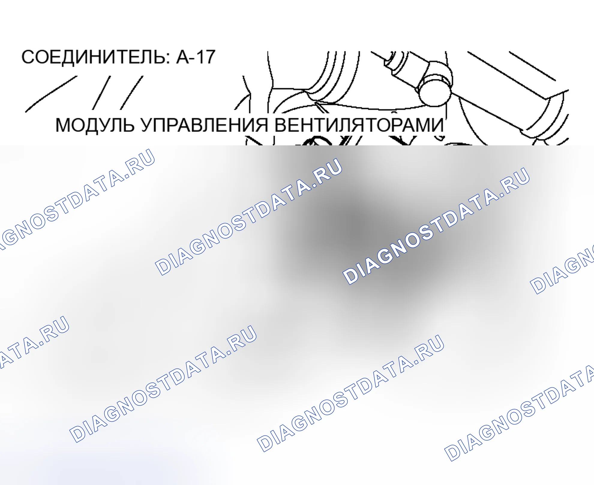 Рис. 11: ДИАГНОСТИКА системы охлаждения (механическая части) двигателя. Mitsubishi Lancer IX рестайлинг