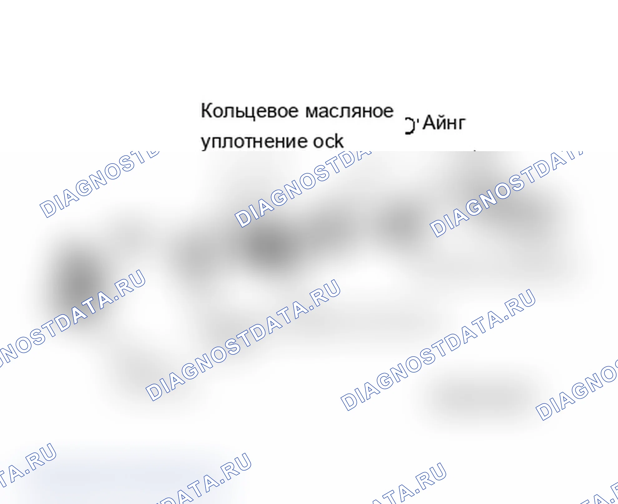 Рис. 9. Dodge Ramcharger AW150 